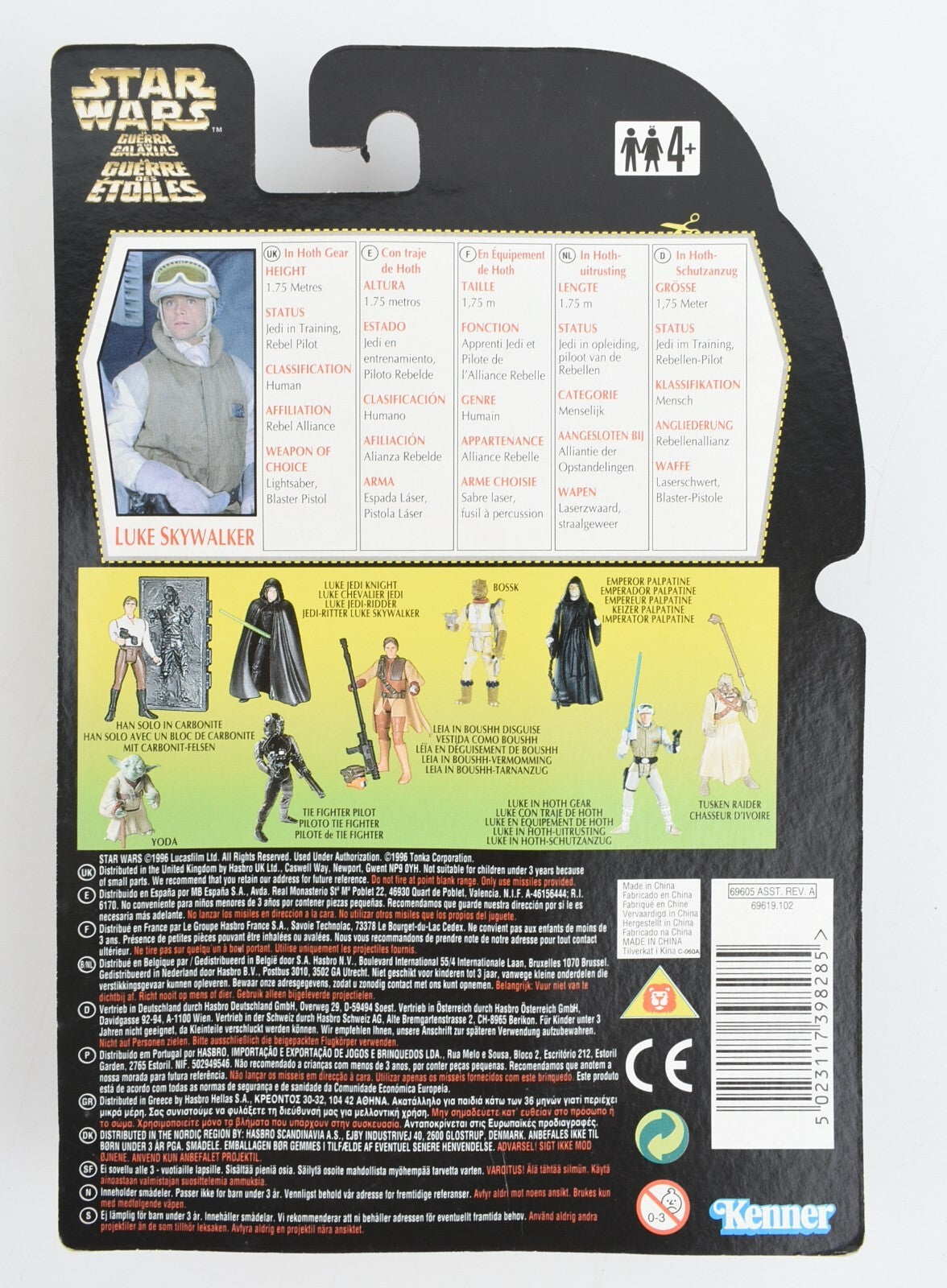 Star Wars - LUKE SKYWALKER in Hoth Gear, Kenner (1996)