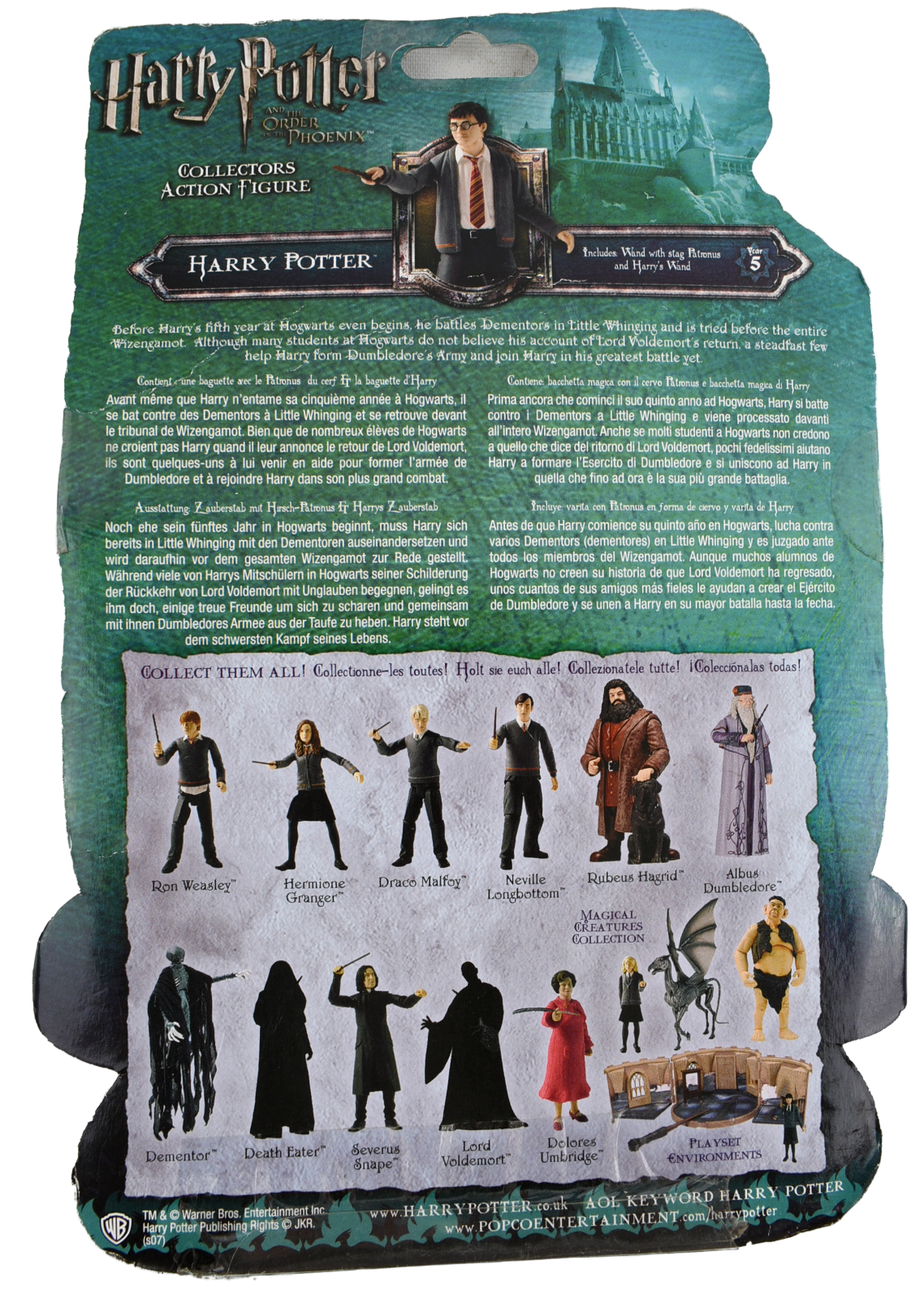 HARRY POTTER and the Order of the Phoenix Collector's Action Figure