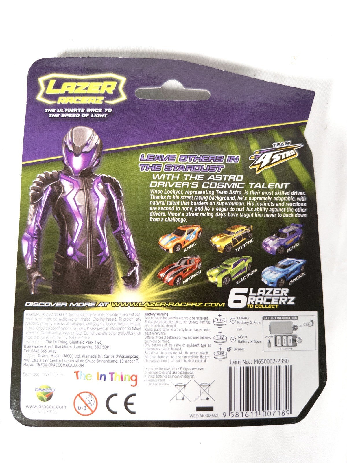 LAZER RACERZ Light up racing technology Purple Car