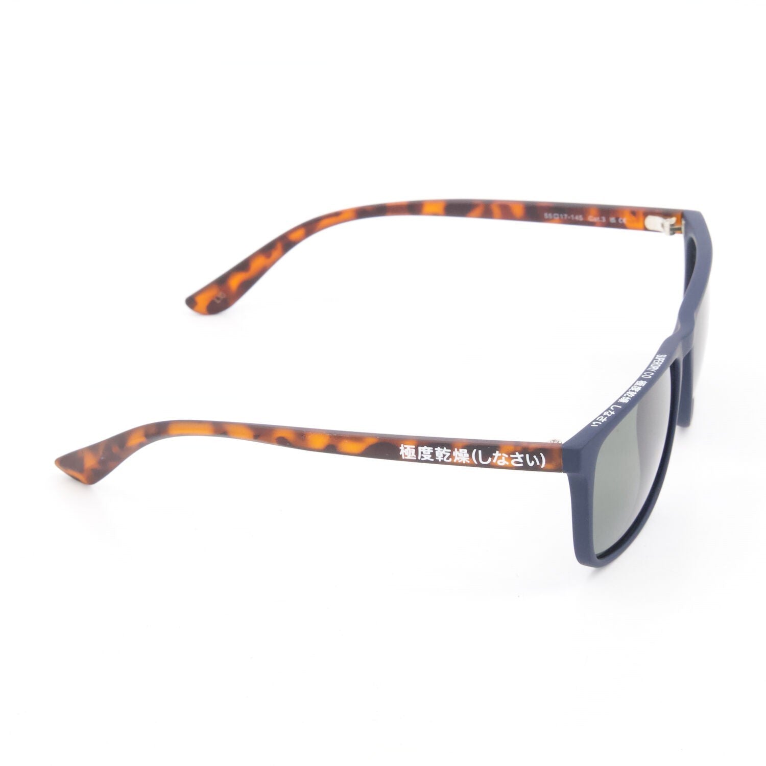 Mens Superdry Blue Shockwave Sunglasses