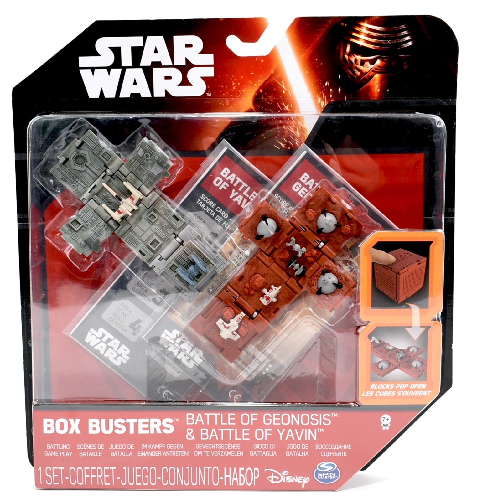 Star Wars Box Busters 2-pack - Battle of Geonosis & Battle of Yavin