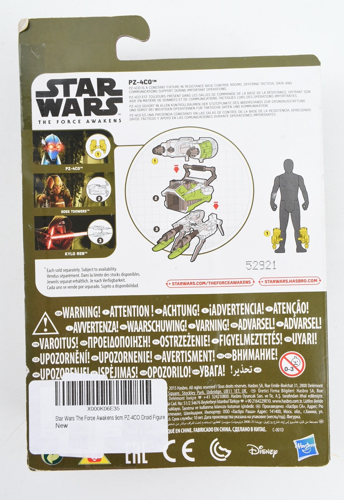 STAR WARS: The Force Awakens - PZ-4CO Action Figure  (Hasbro, 2015)