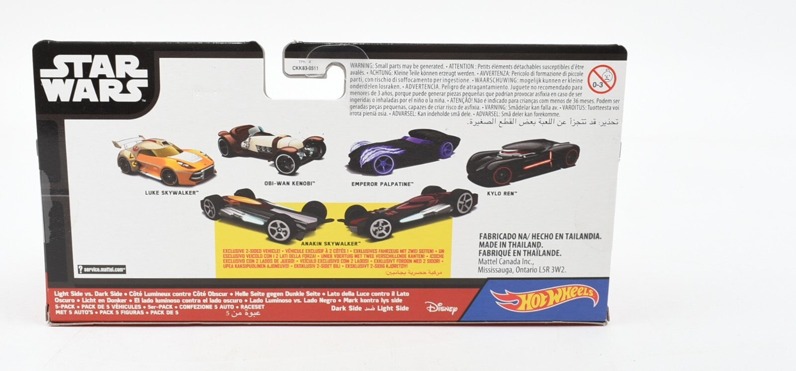 STAR WARS HOT WHEELS - 5pc Die-Cast Vehicle Pack, Mattel (2015)