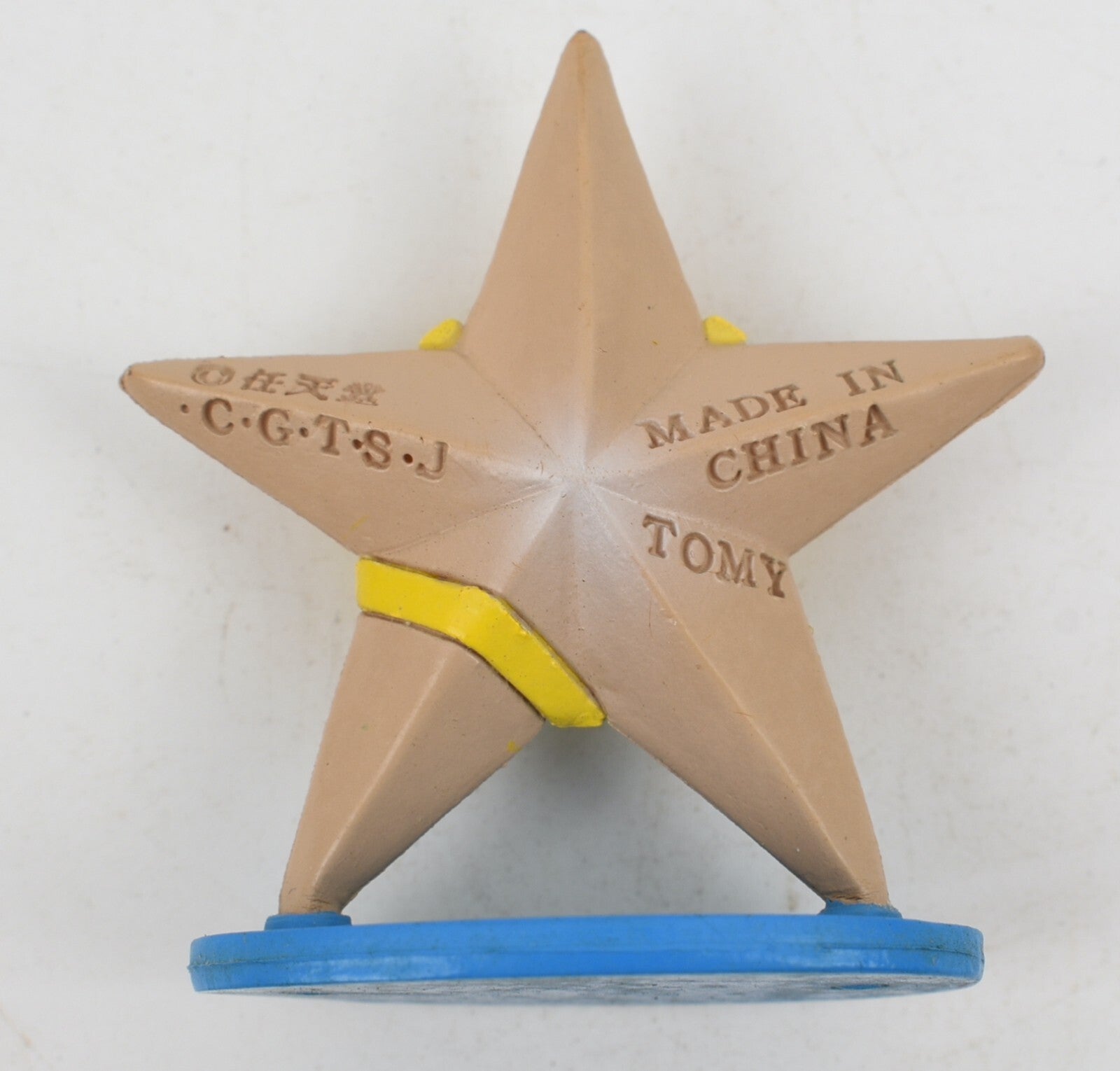 Vintage 1999 TOMY CGTSJ Nintendo Pokémon Figure - #120 Staryu