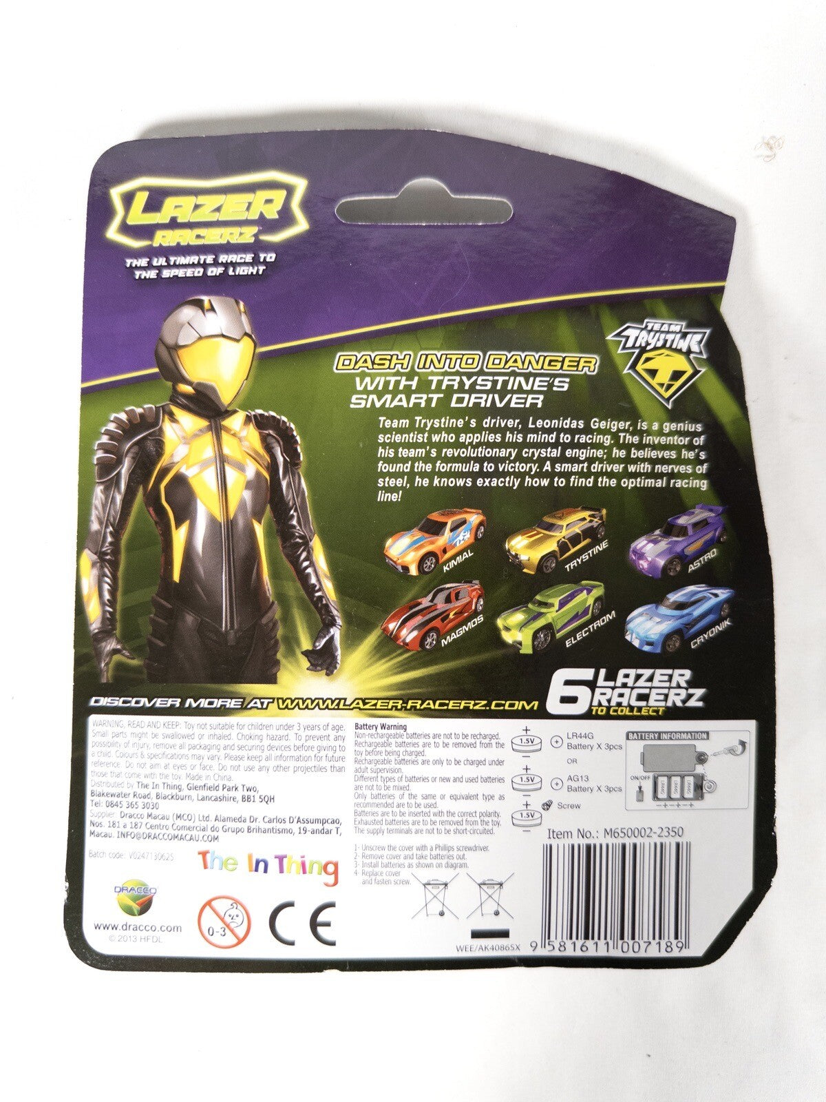 LAZER RACERZ Light up racing technology Yellow Car