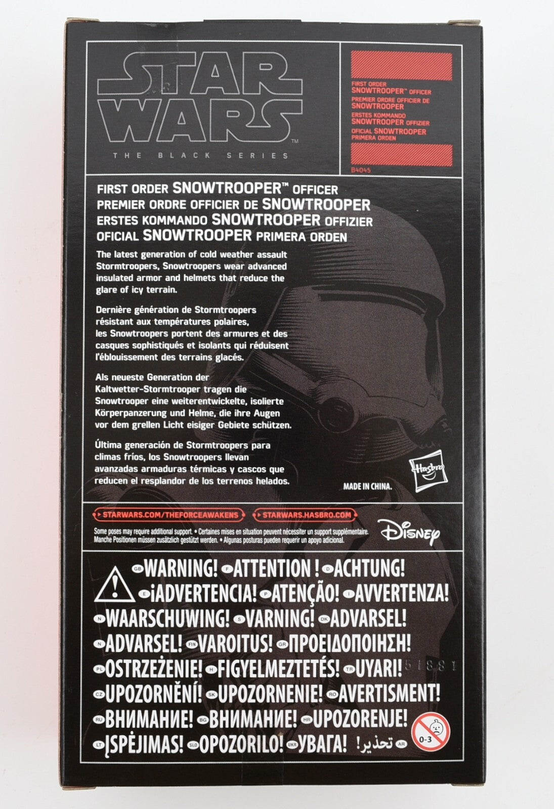 Star Wars The Black Series - First Order Snowtrooper Officer (ToysRus Exclusive)