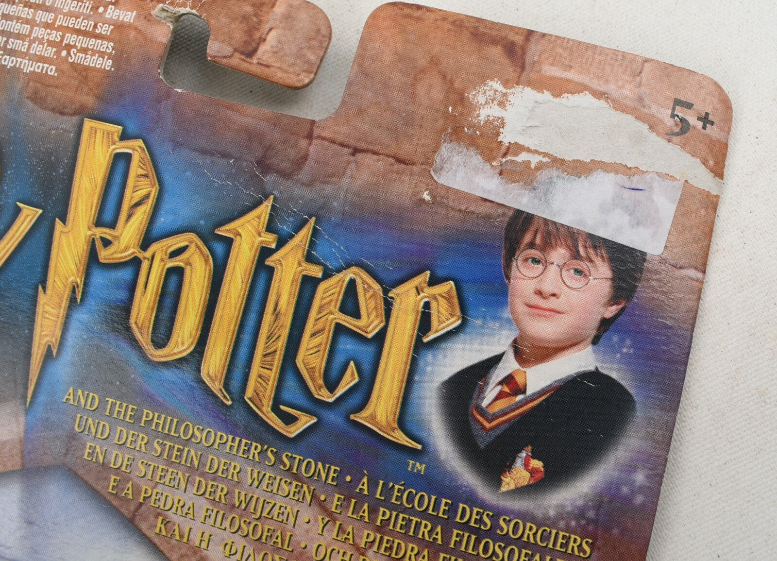 Harry Potter and The Philosophers Stone - Quidditch Team - GEORGE Figure