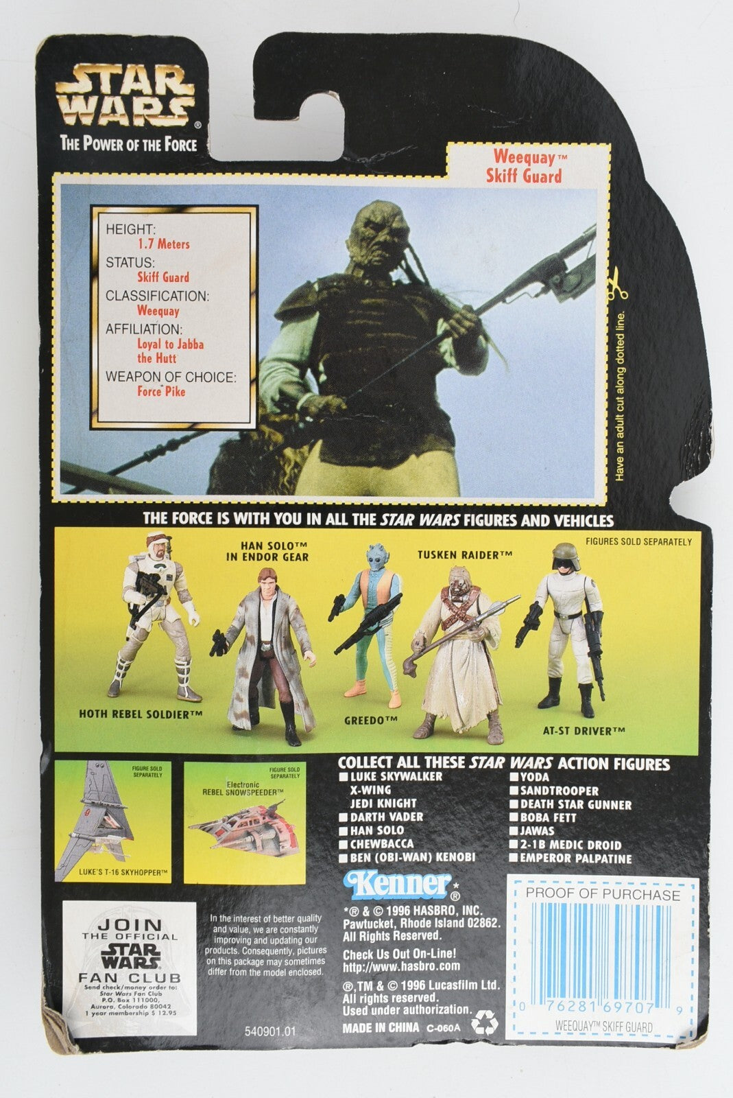 Star Wars: The Power of The Force - WEEQUAY SKIFF GUARD, Kenner (1996)