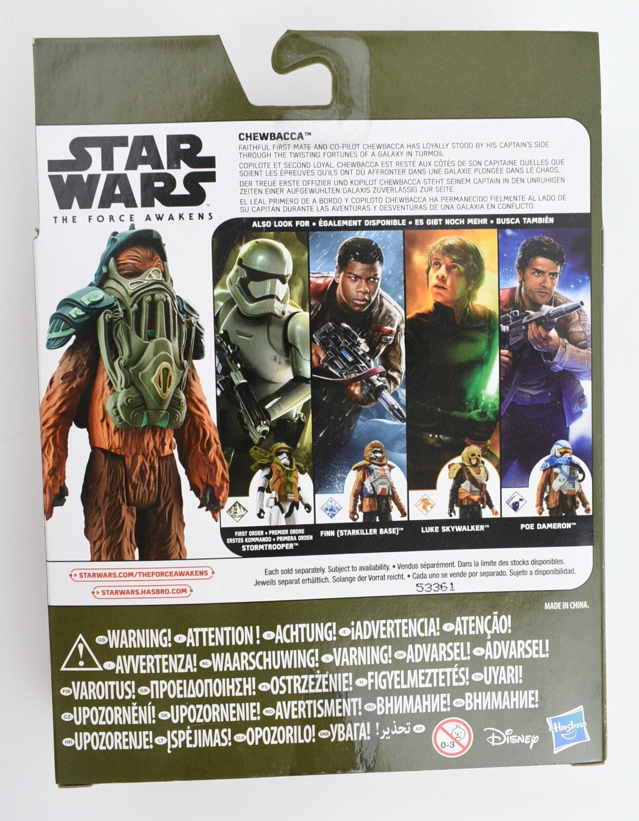 STAR WARS: The Force Awakens - CHEWBACCA Armour Up Figure