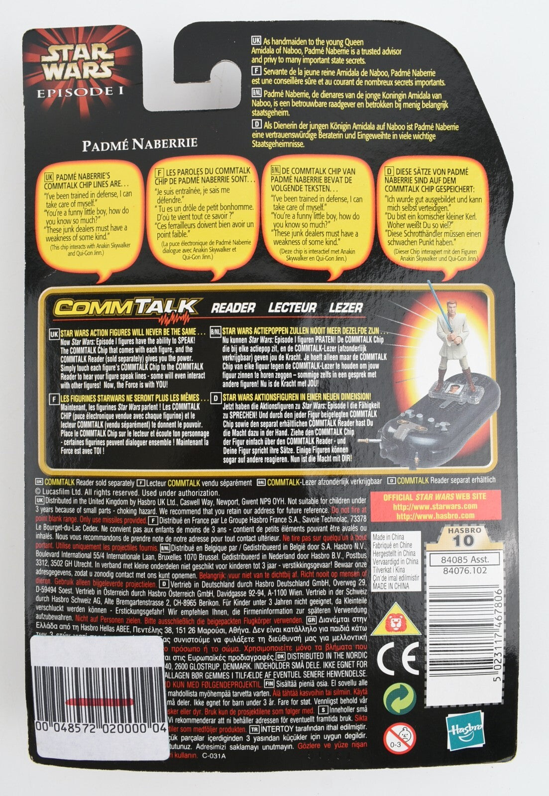 Star Wars: Episode I. ~ PADME NABERRIE (includes CommTalk chip), Hasbro 1999