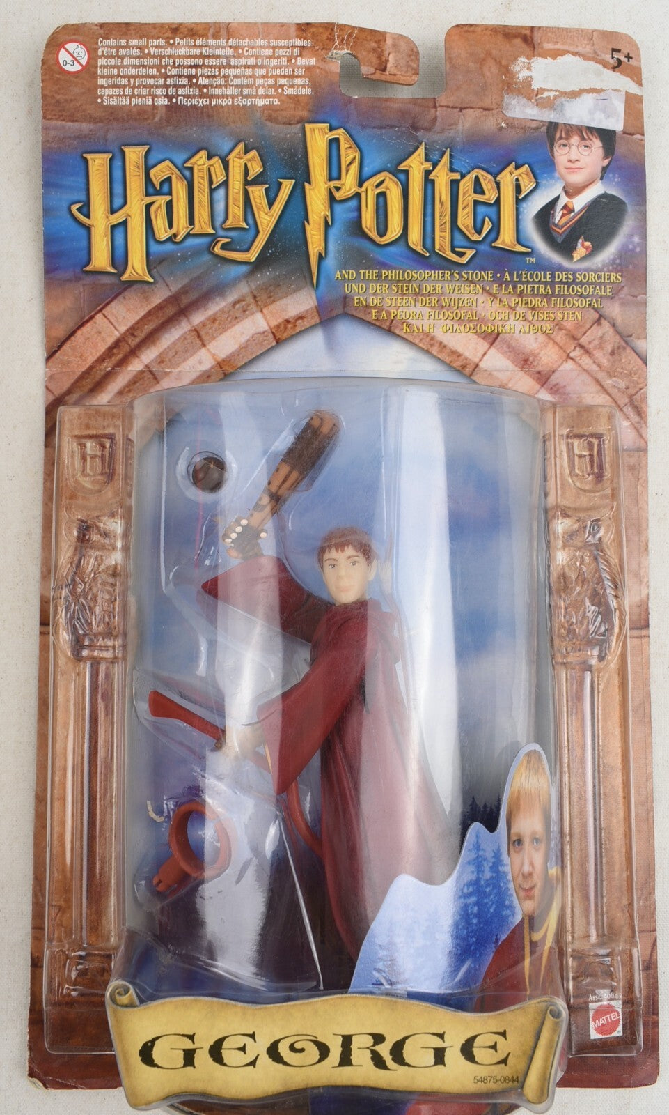 Harry Potter and The Philosophers Stone - Quidditch Team - GEORGE Figure