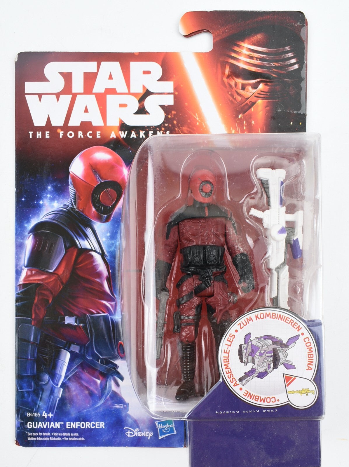 STAR WARS: The Force Awakens - GUAVIAN ENFORCER Action Figure (Hasbro, 2015)
