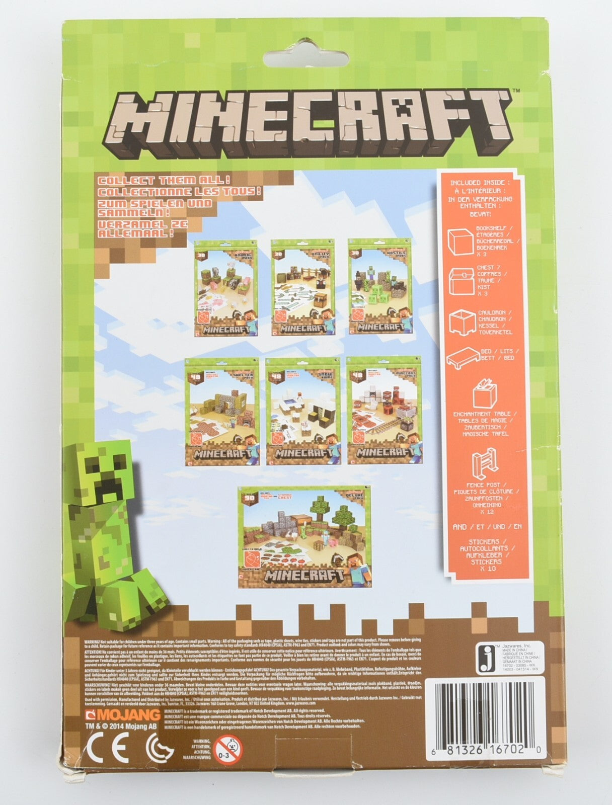 Minecraft Overworld UTILITY PACK - Easy To Build Paper Craft Pack (30+ Pieces)