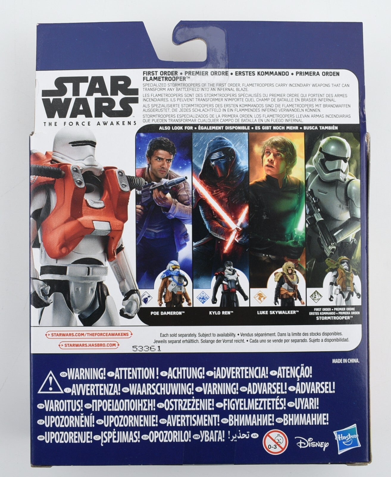 STAR WARS: The Force Awakens - FIRST ORDER FLAMETROOPER Armour Up Figure