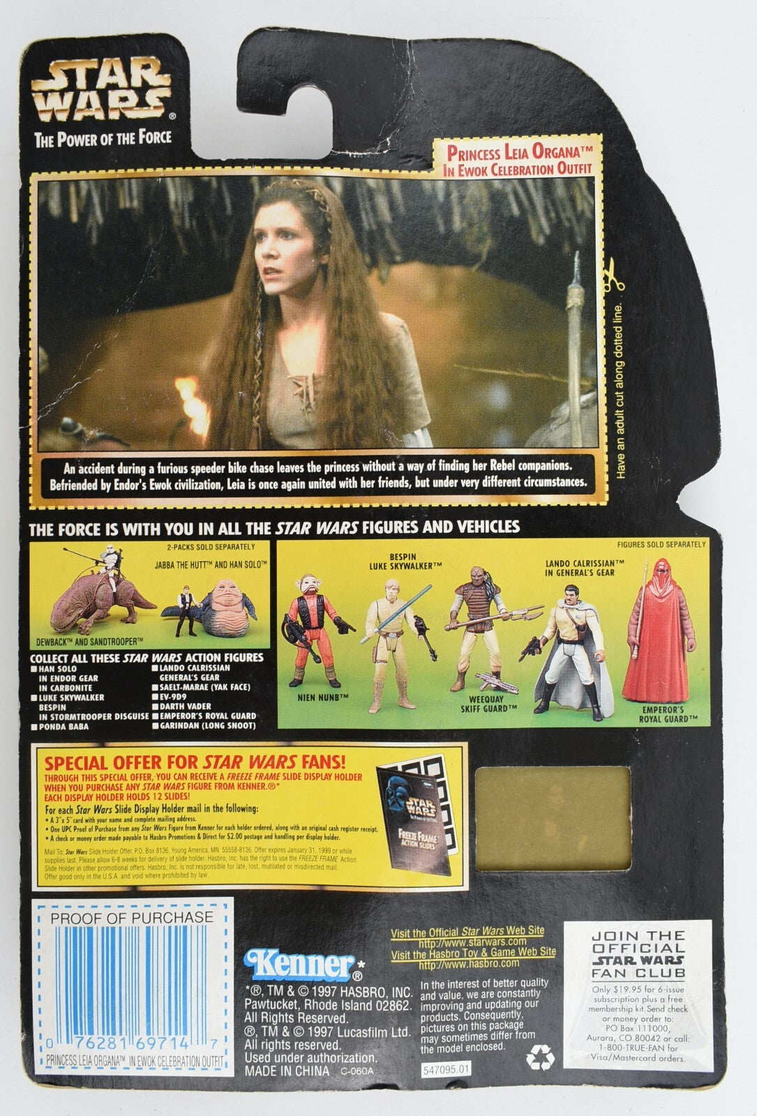 Star Wars: The Power of The Force - PRINCESS LEIA ORGANA in Ewok Outfit , Kenner
