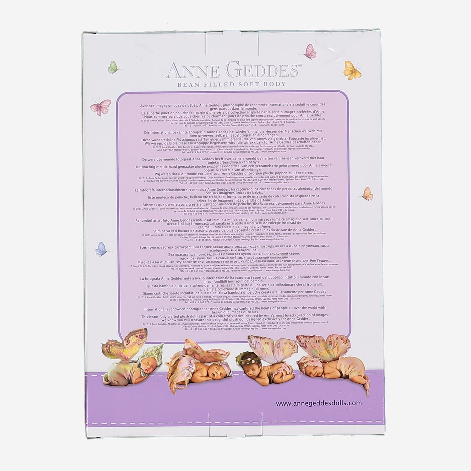 Anne Geddes Fairy Doll 9 inch Soft Bean Filled Body NEW