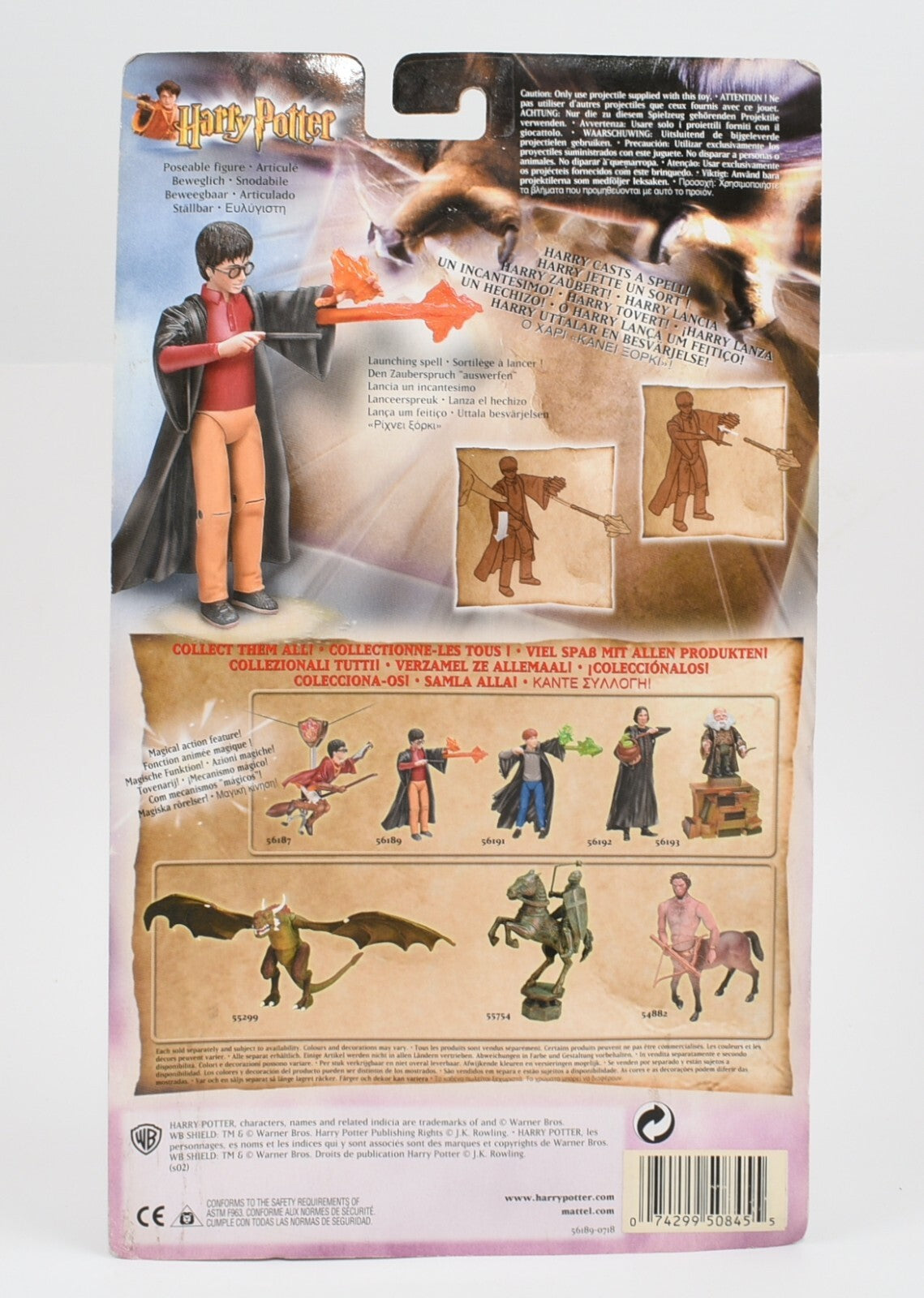 Harry Potter - Cast-a-Spell HARRY Figure - Mattel (2001)