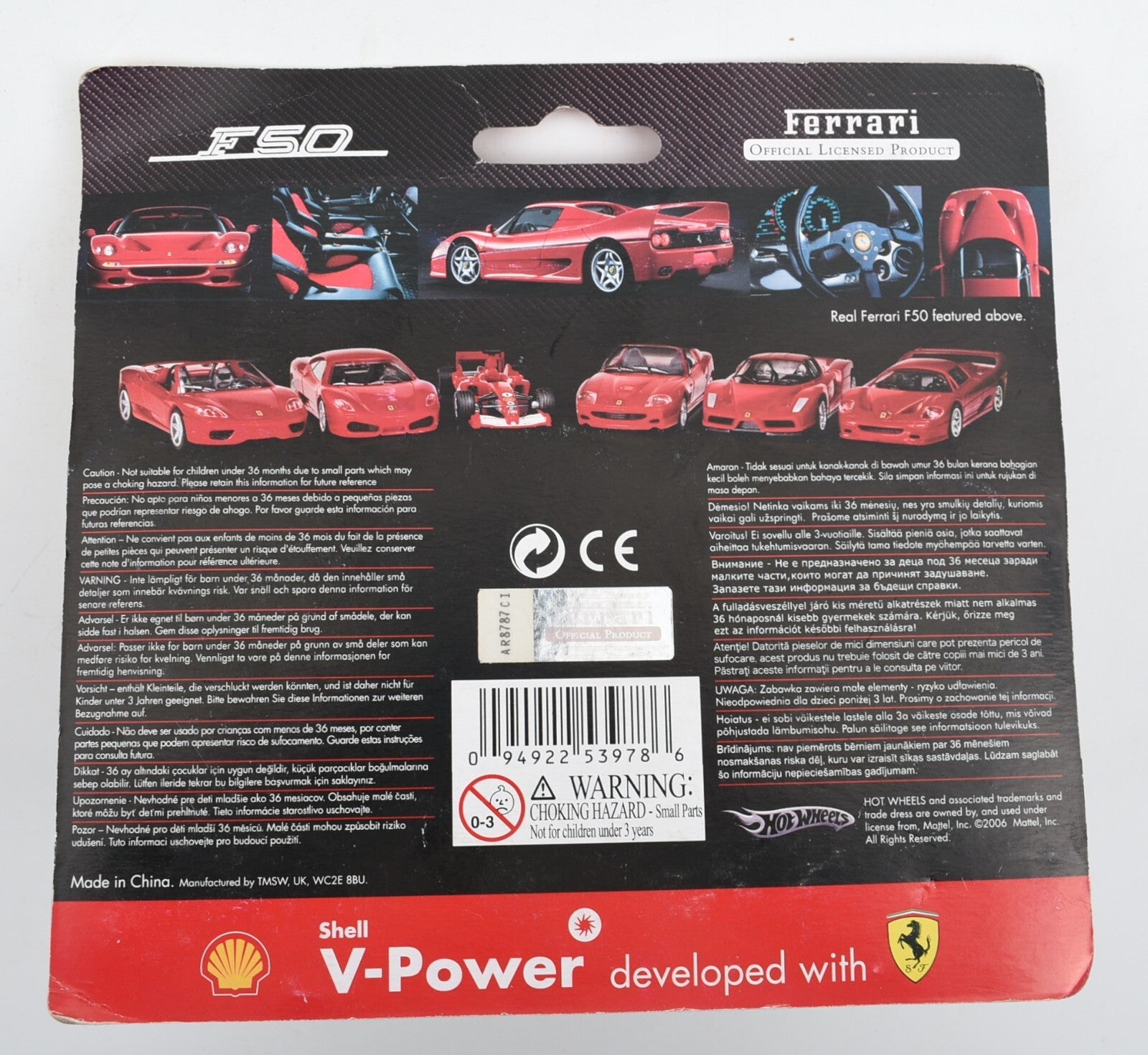 Shell V-Power Promotion Ferrari F50 - 1:38 Model Car, by Hot Wheels (2006)