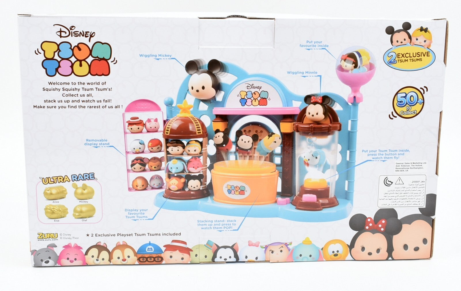 DISNEY TSUM TSUM Toy Shop Playset - Includes 2 Exclusive Tsum Tsums