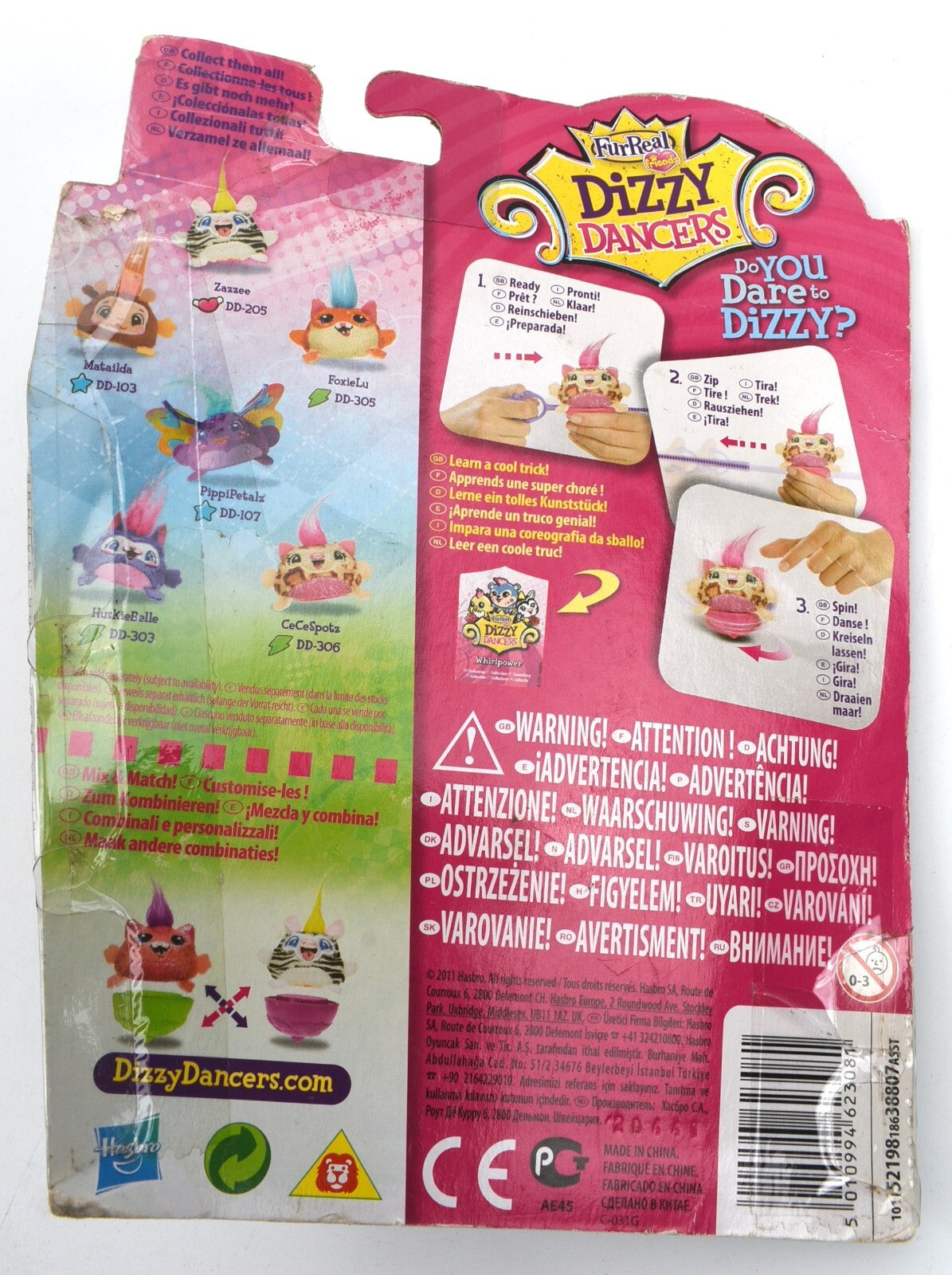 FURREAL DIZZY DANCERS - KLAWTILDA Dancing Figure (Hasbro, 2011)