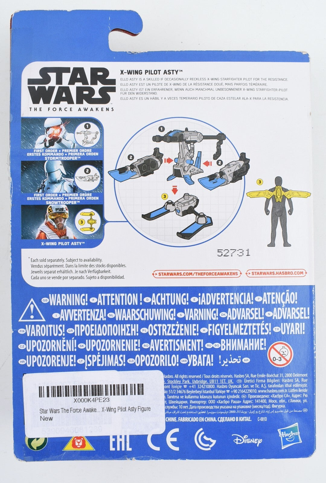 STAR WARS: The Force Awakens - X-WING PILOT ASTY Action Figure  (Hasbro, 2015)