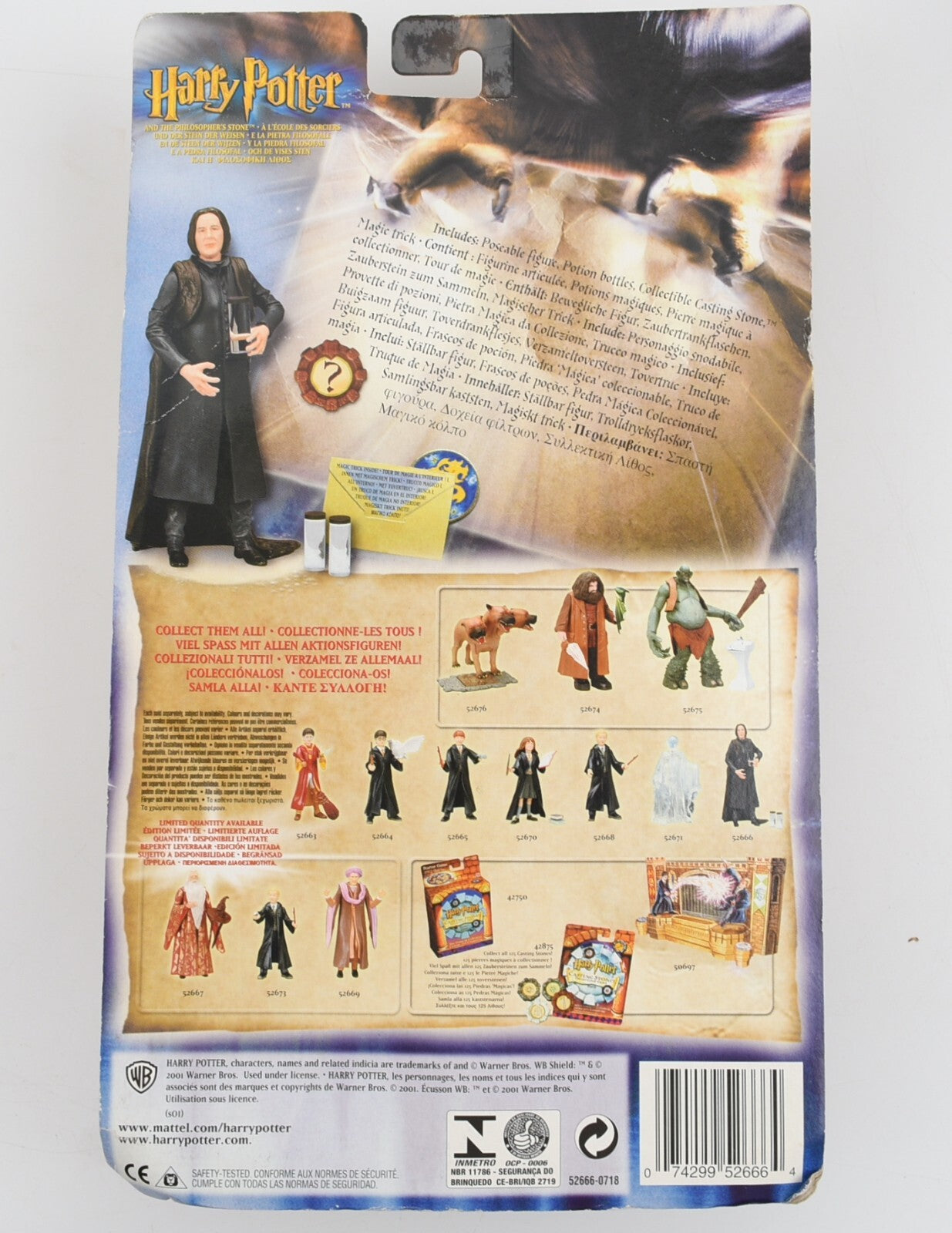 Harry Potter and The Philosophers Stone - PROFESSOR SNAPE Figure