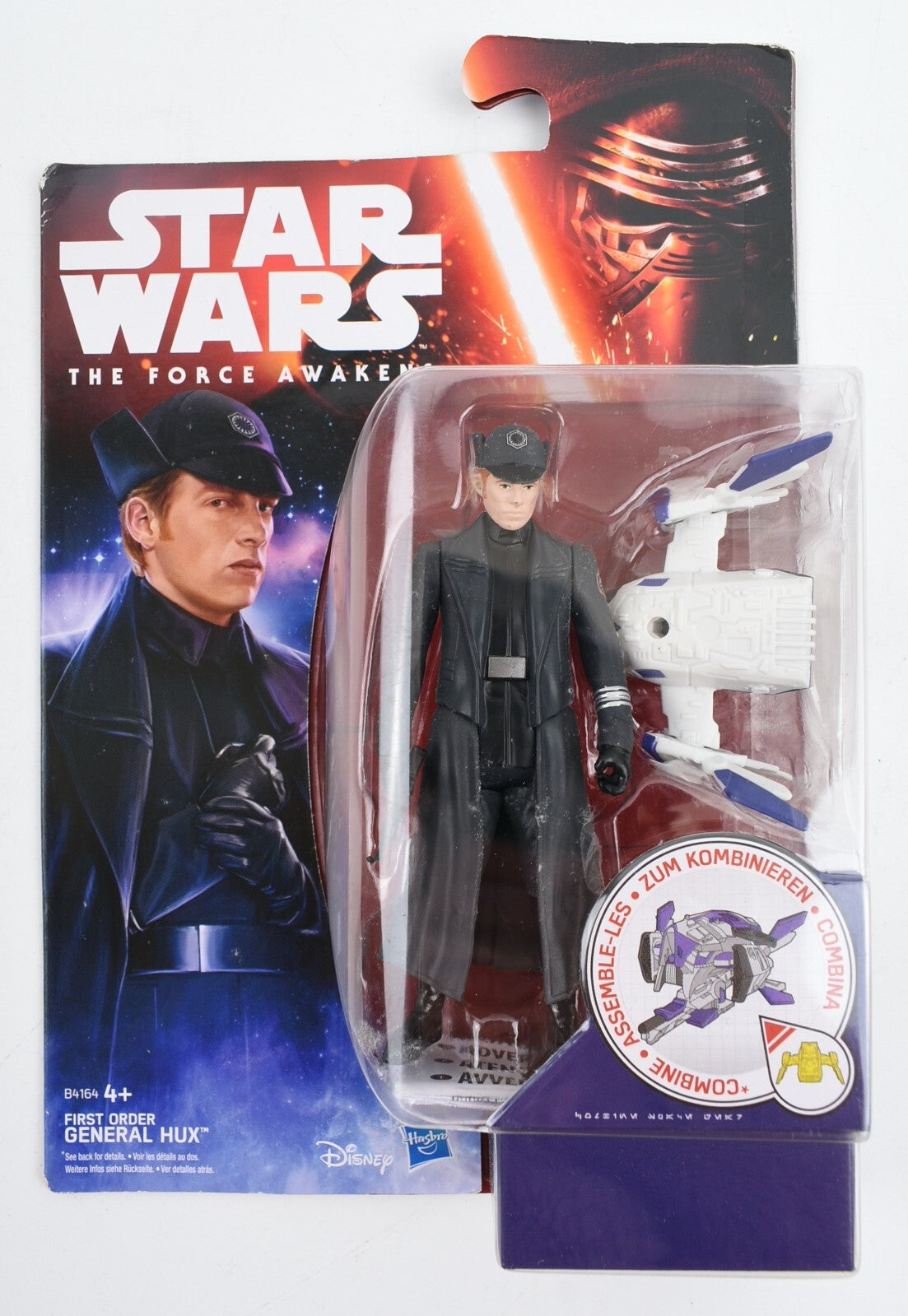 STAR WARS: The Force Awakens - First Order GENERAL LUX  (Hasbro, 2015)