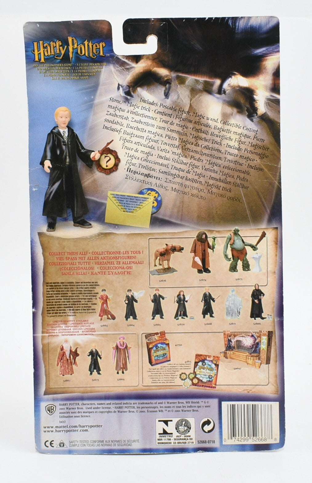 Harry Potter and The Philosophers Stone - SLYTHERIN MALFOY (Draco Malfoy) Figure