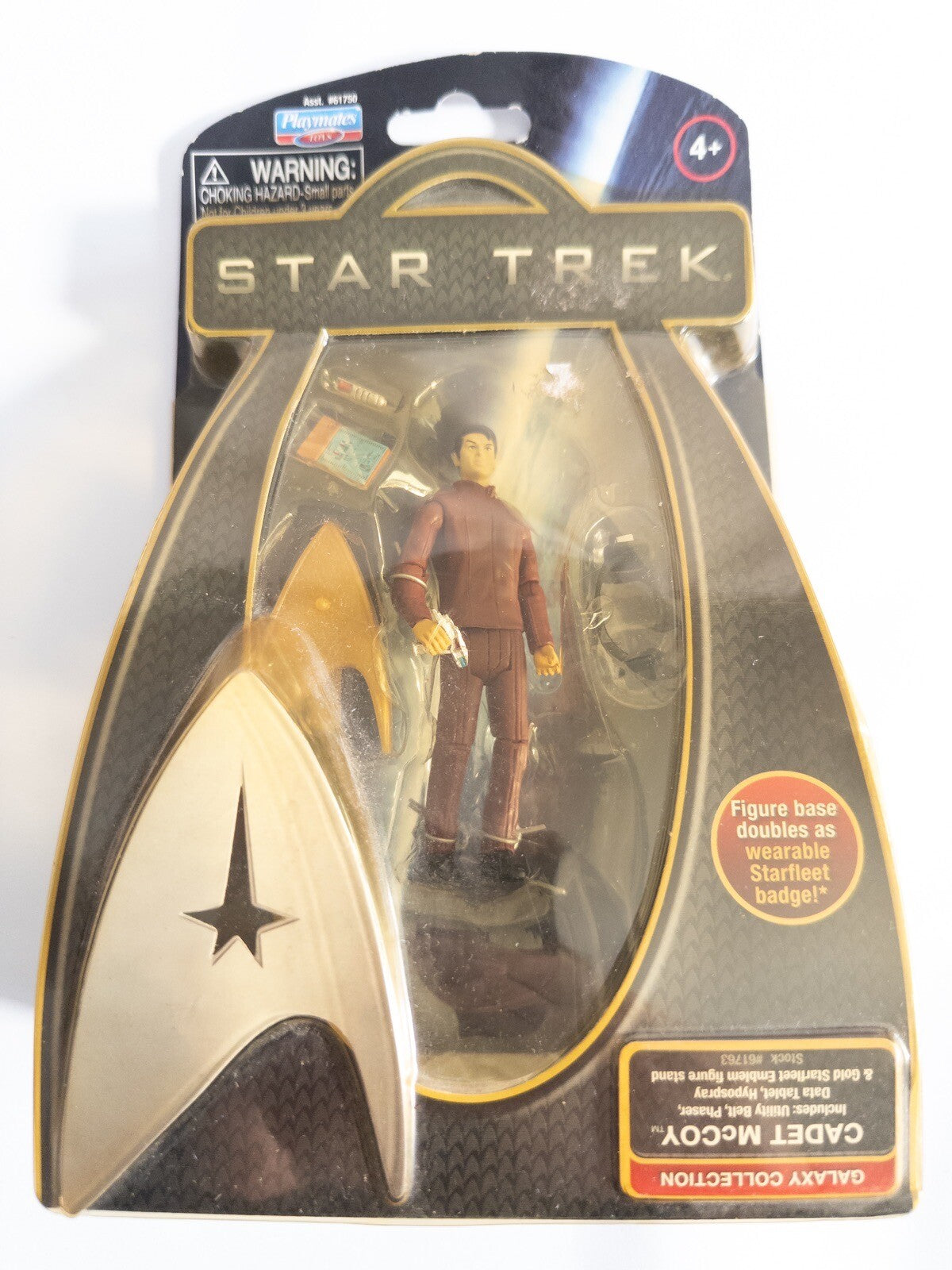 STAR TREK Galaxy Collection CADET MCCOY Action Figure RARE