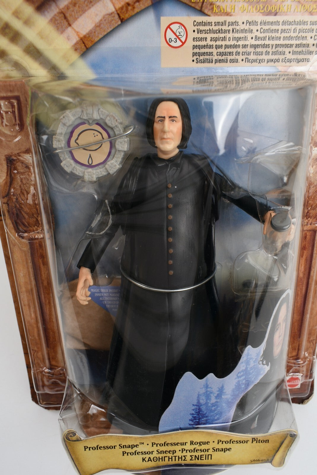 Harry Potter and The Philosophers Stone - PROFESSOR SNAPE Figure