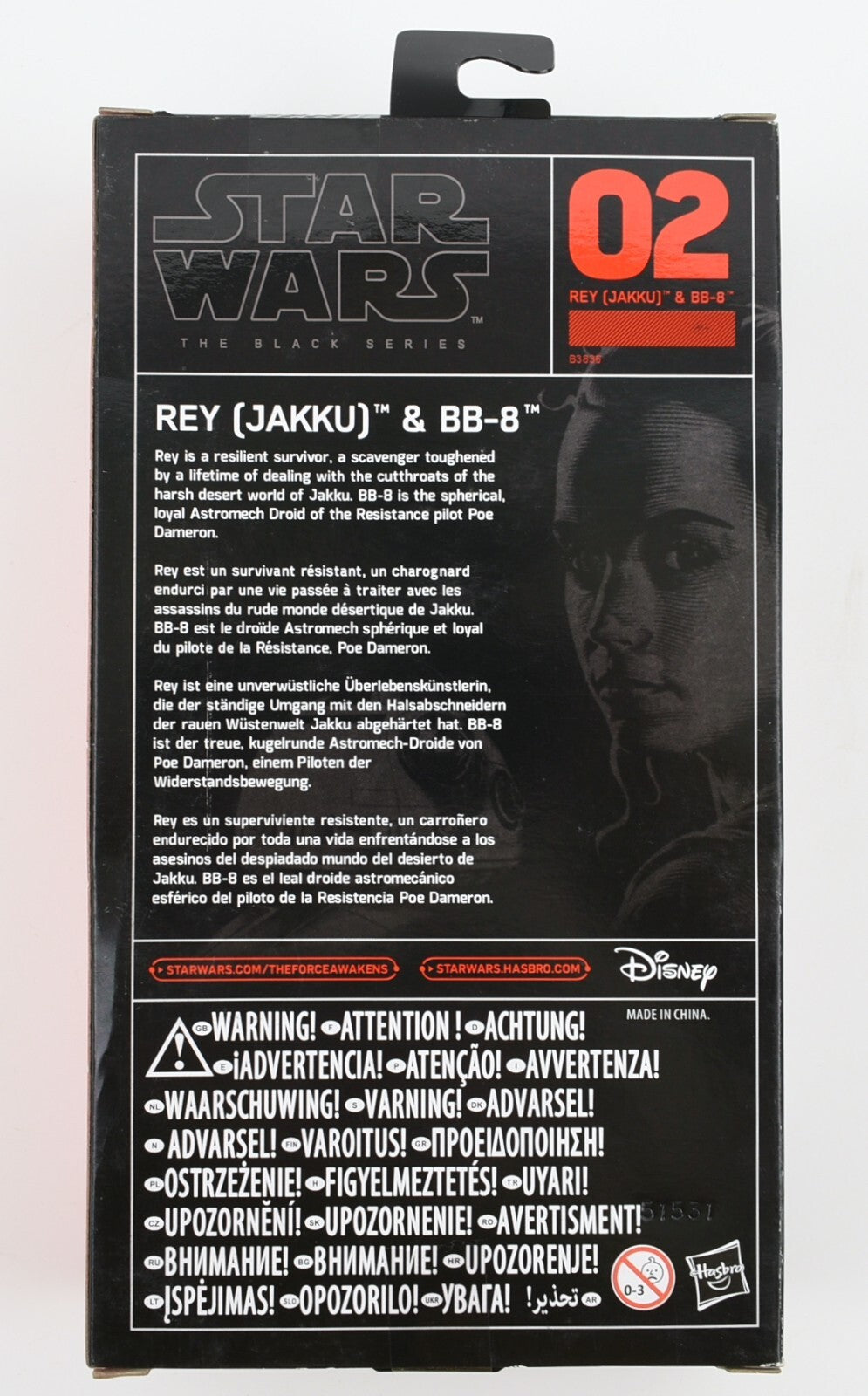 Star Wars The Black Series #02 - Rey (Jakku) & BB-9 Figure, B3836