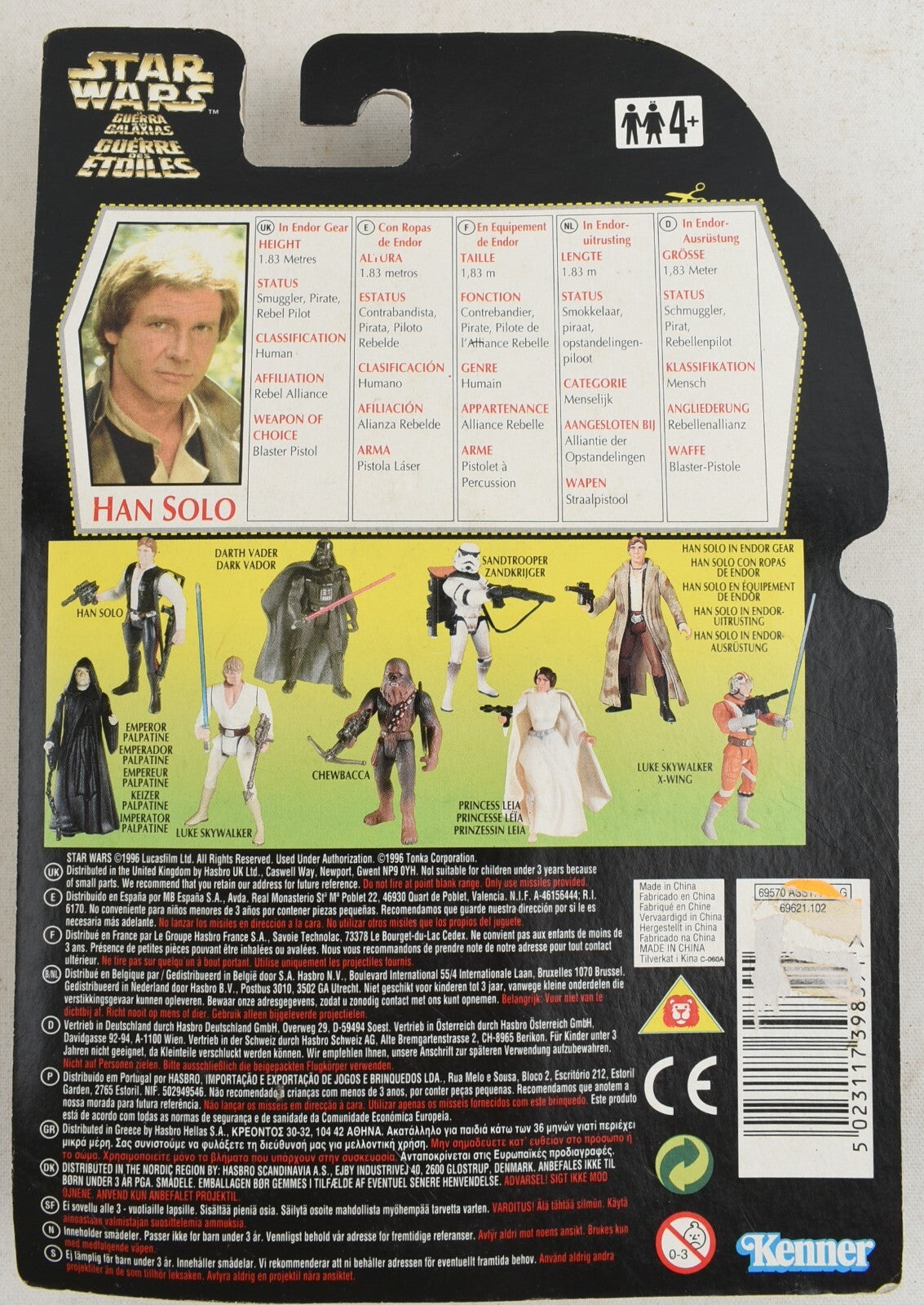 Star Wars The Power of the Force - HAN SOLO in Endor Gear   Vintage Figure 1996