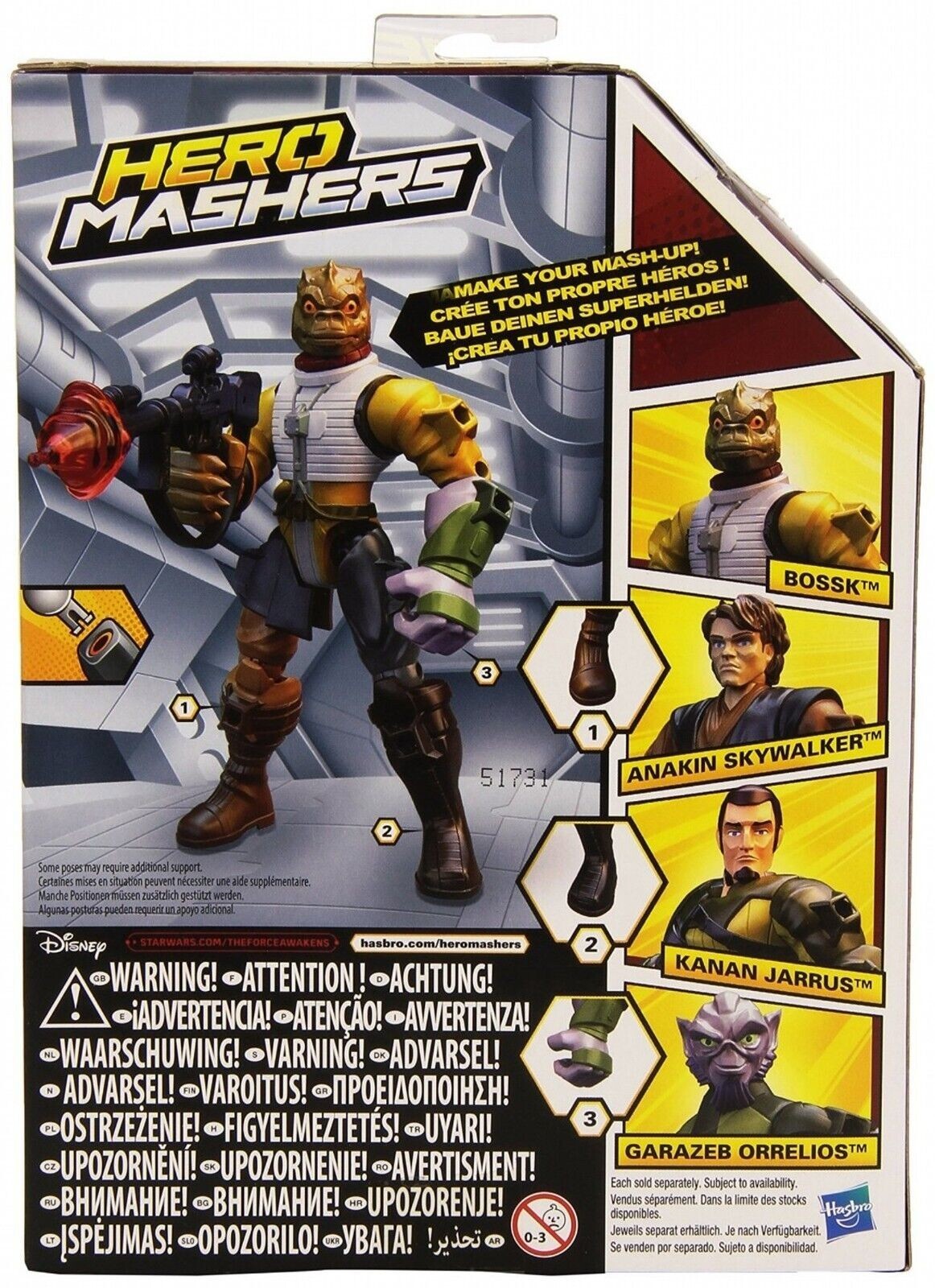 Star Wars Hero Mashers - BOSSK (by Hasbro)