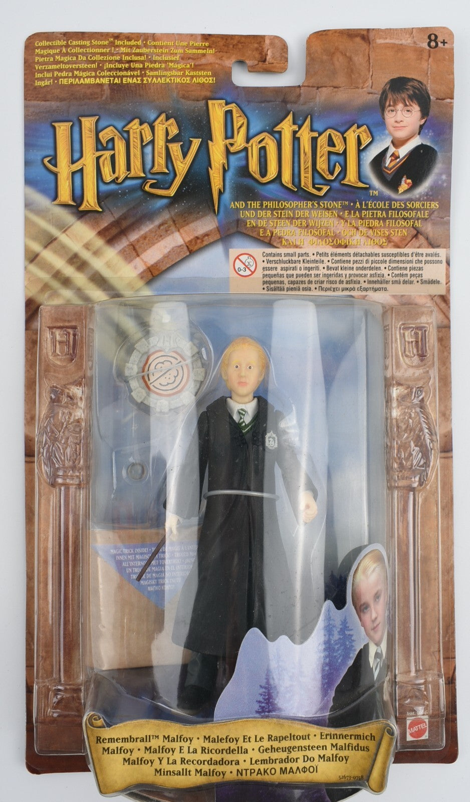 Harry Potter and The Philosophers Stone - REMEMBRALL MALFOY /Draco Malfoy Figure