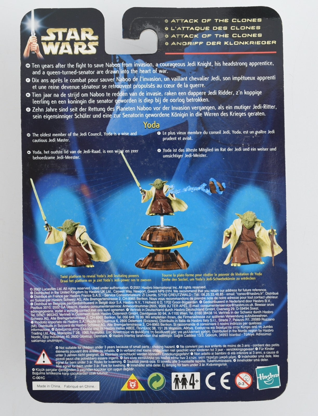 Star Wars: Attack Of The Clones - YODA (with Force Action!), Hasbro (2002)