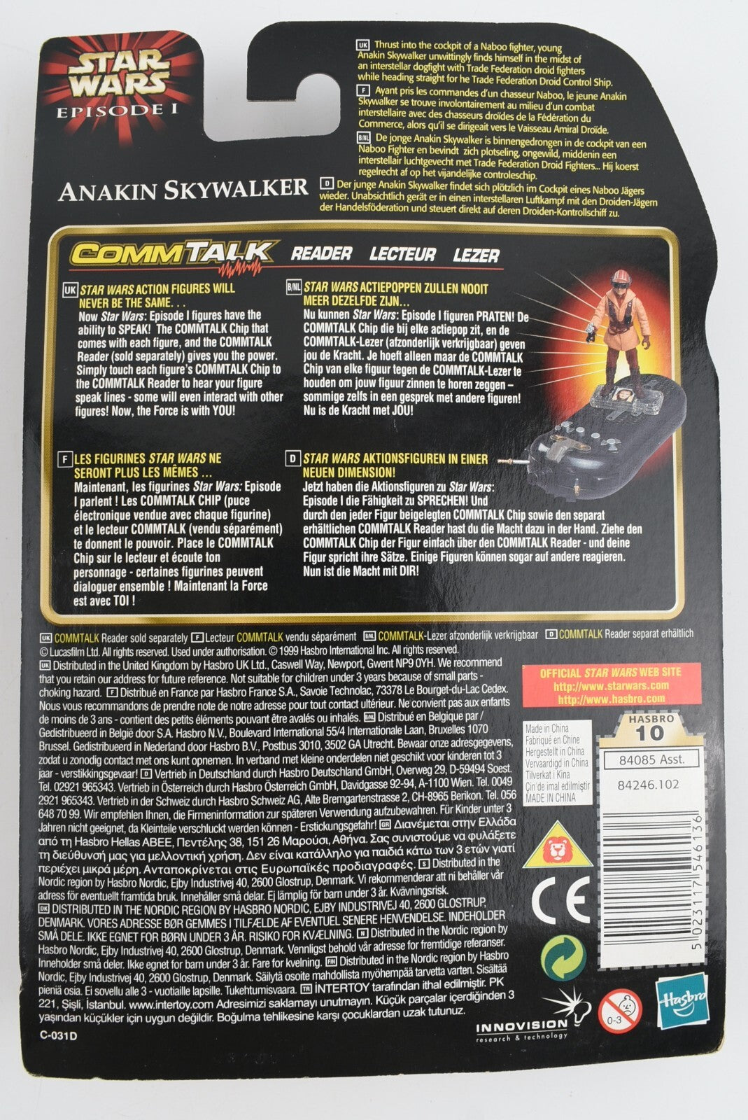 Star Wars: Episode I. ~ QUEEN AMIDALA (includes CommTalk chip), Hasbro 1999