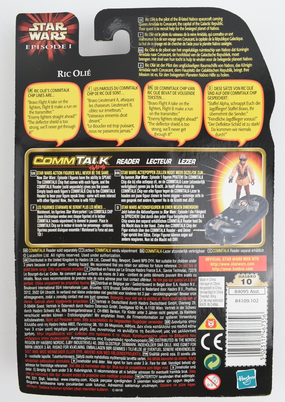 Star Wars: Episode I. ~ RIC OLIE figure (includes CommTalk chip), Hasbro 1999