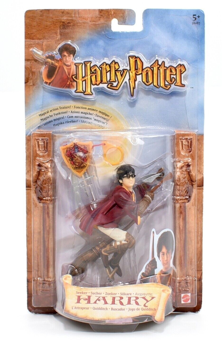 Harry Potter and The Philosophers Stone - Quidditch Team - SEEKER HARRY Figure