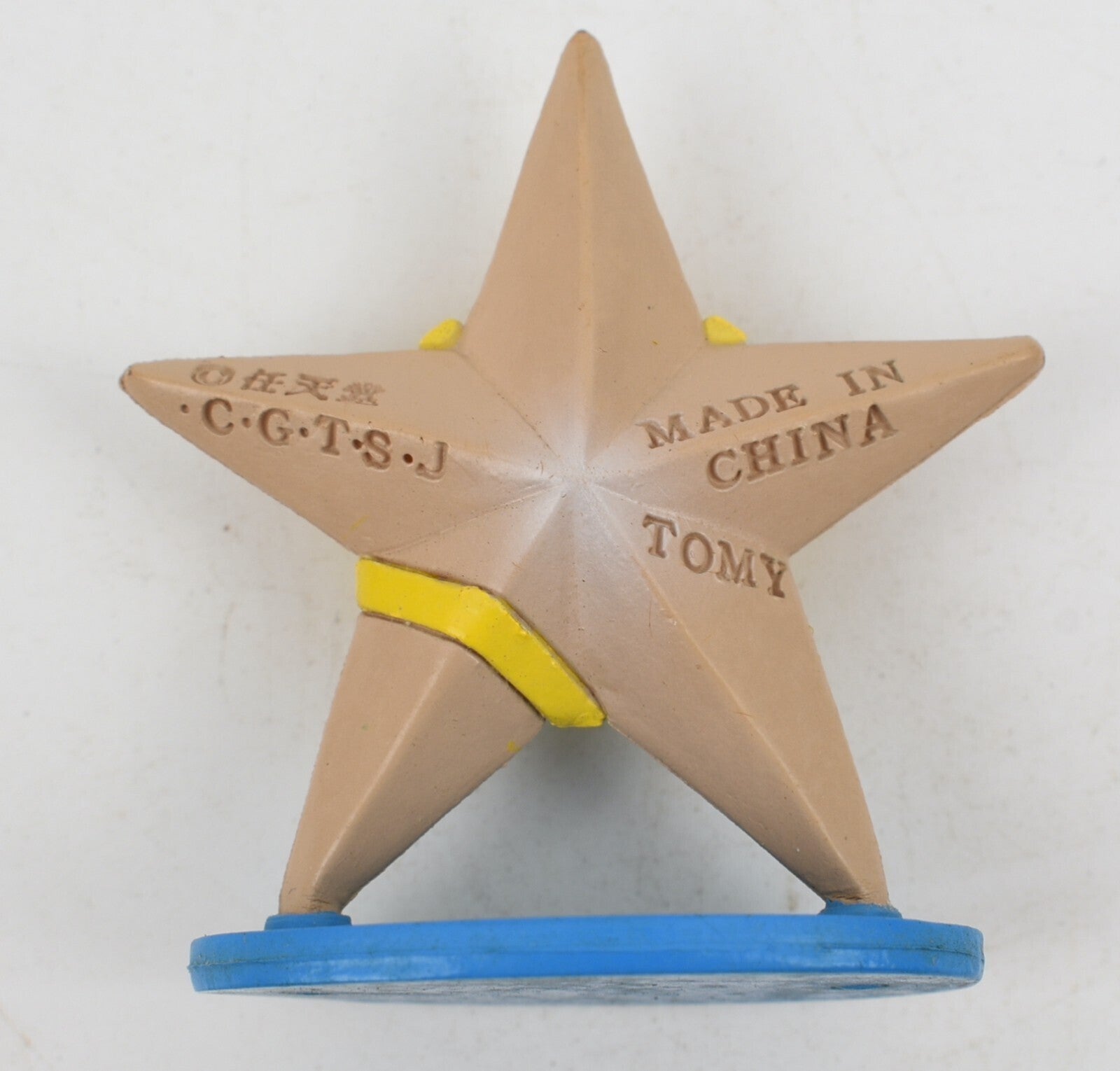 Vintage 1999 TOMY CGTSJ Nintendo Pokémon Figure - #120 Staryu