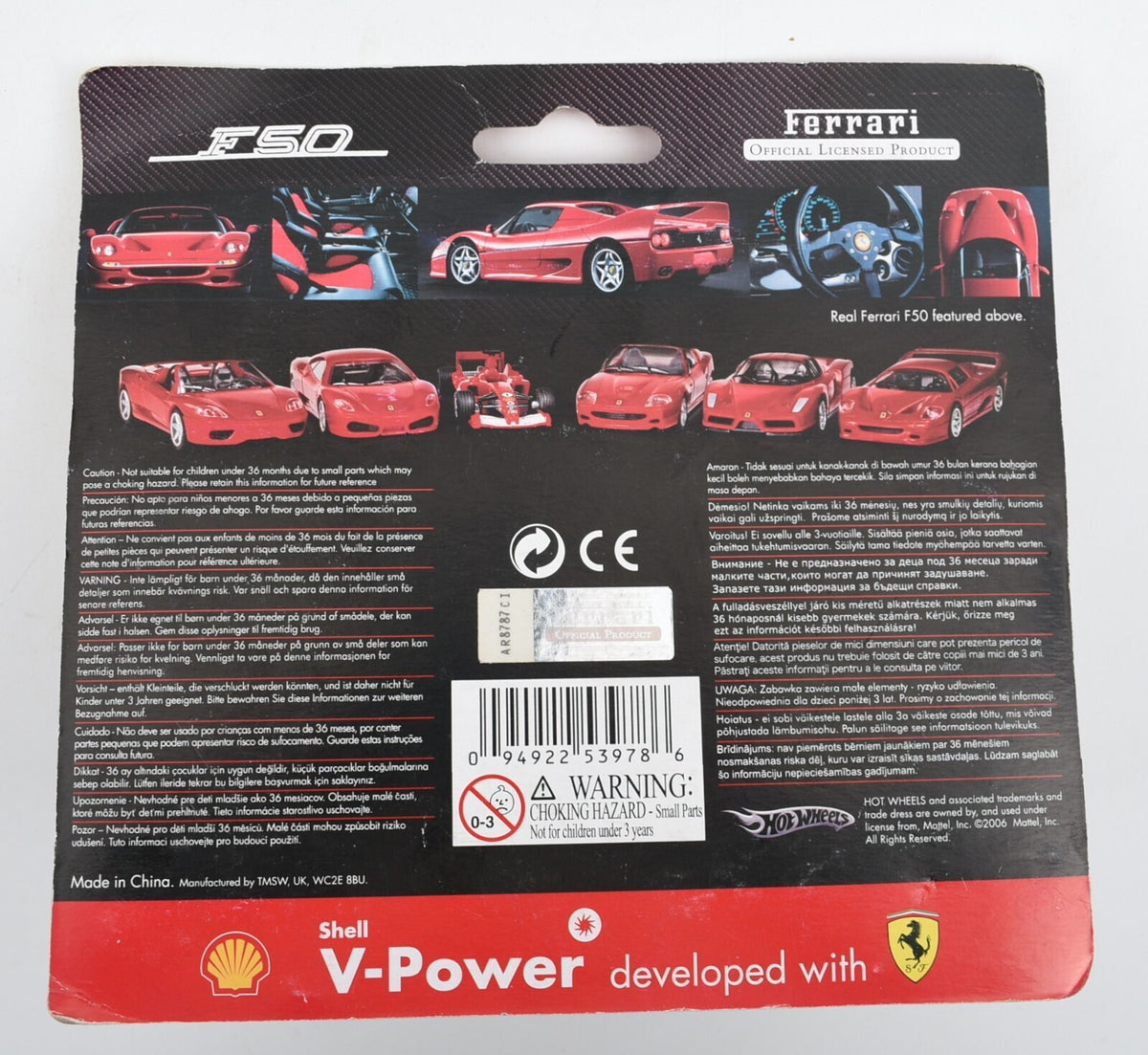 Shell V-Power Promotion Ferrari F50 - 1:38 Model Car, by Hot Wheels (2006)