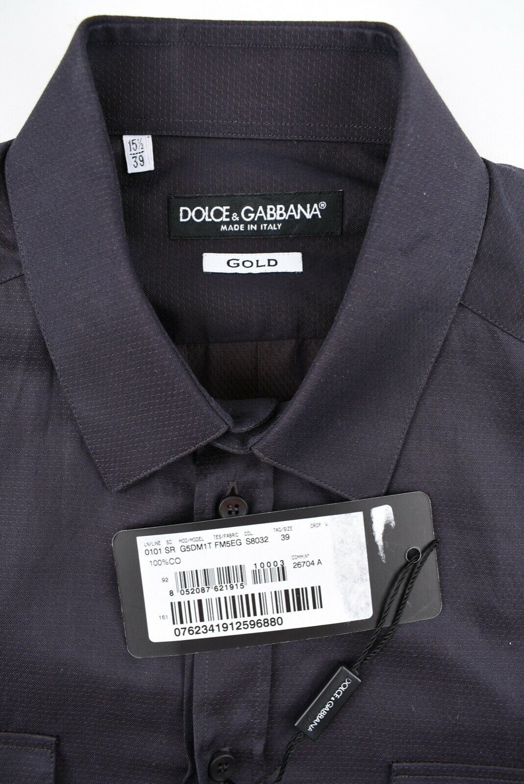 DOLCE & GABBANA Men's Short Sleeve Shirt, SLIM FIT, Deep Brown, collar 15.5"