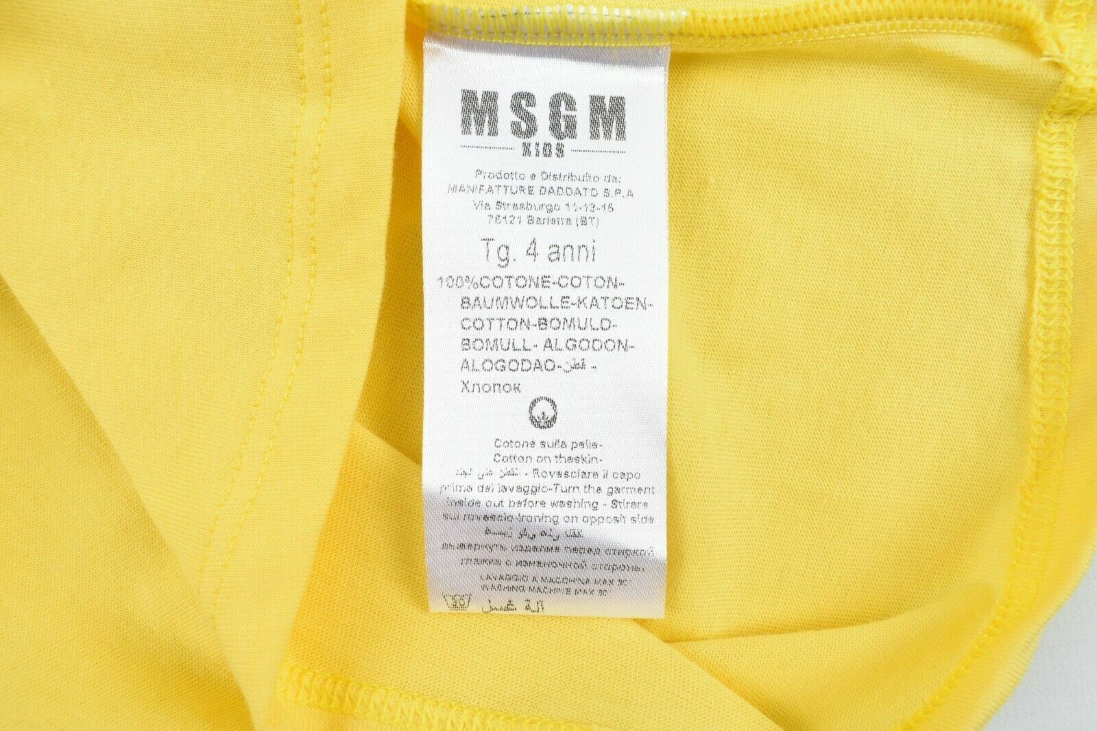 MSGM Girls' Short Sleeve Logo T-shirt Top, Yellow/White, size 4 years