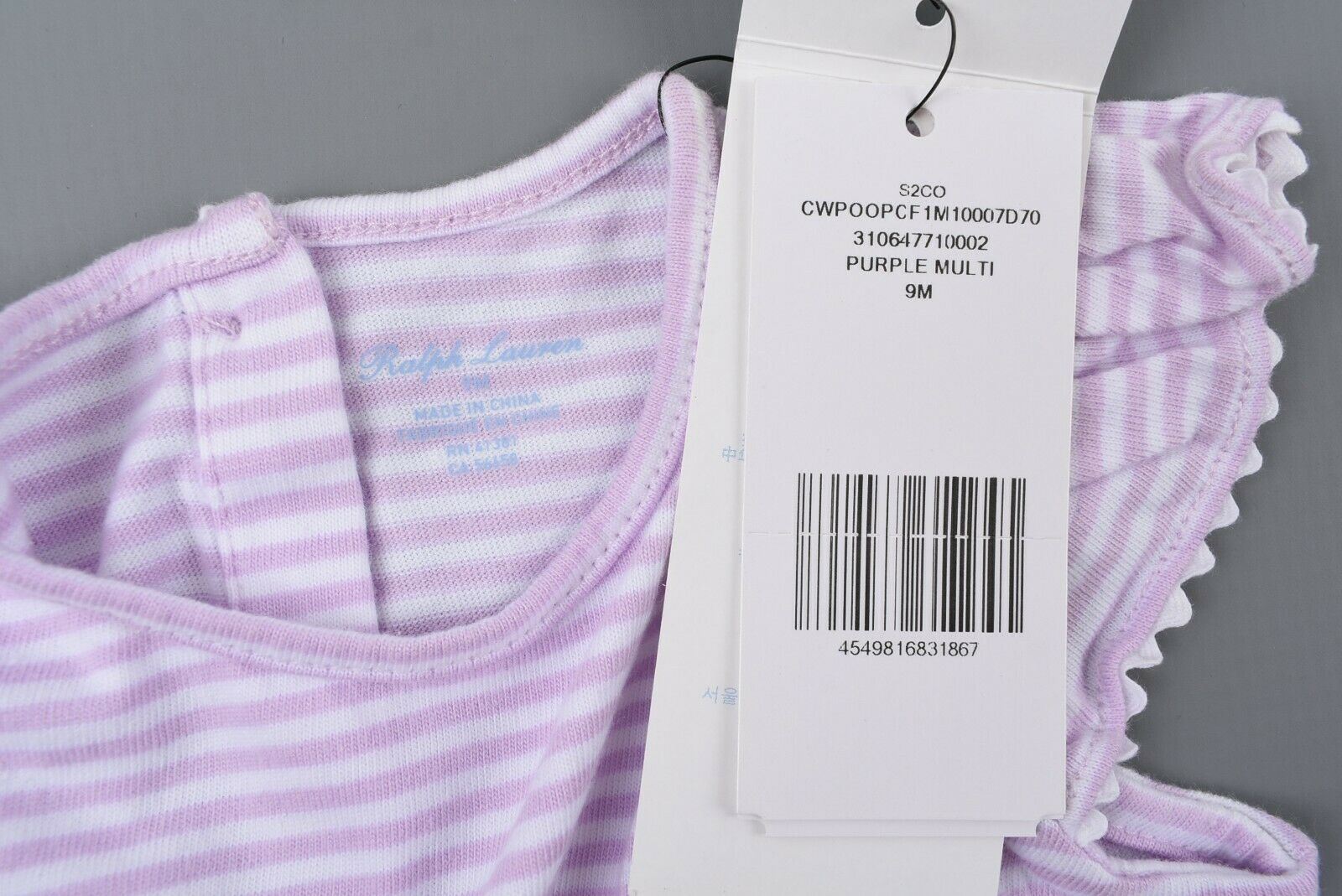 RALPH LAUREN Baby Girls' Ruffle Sleeve Babygrow, Purple/White Striped, size 9 m