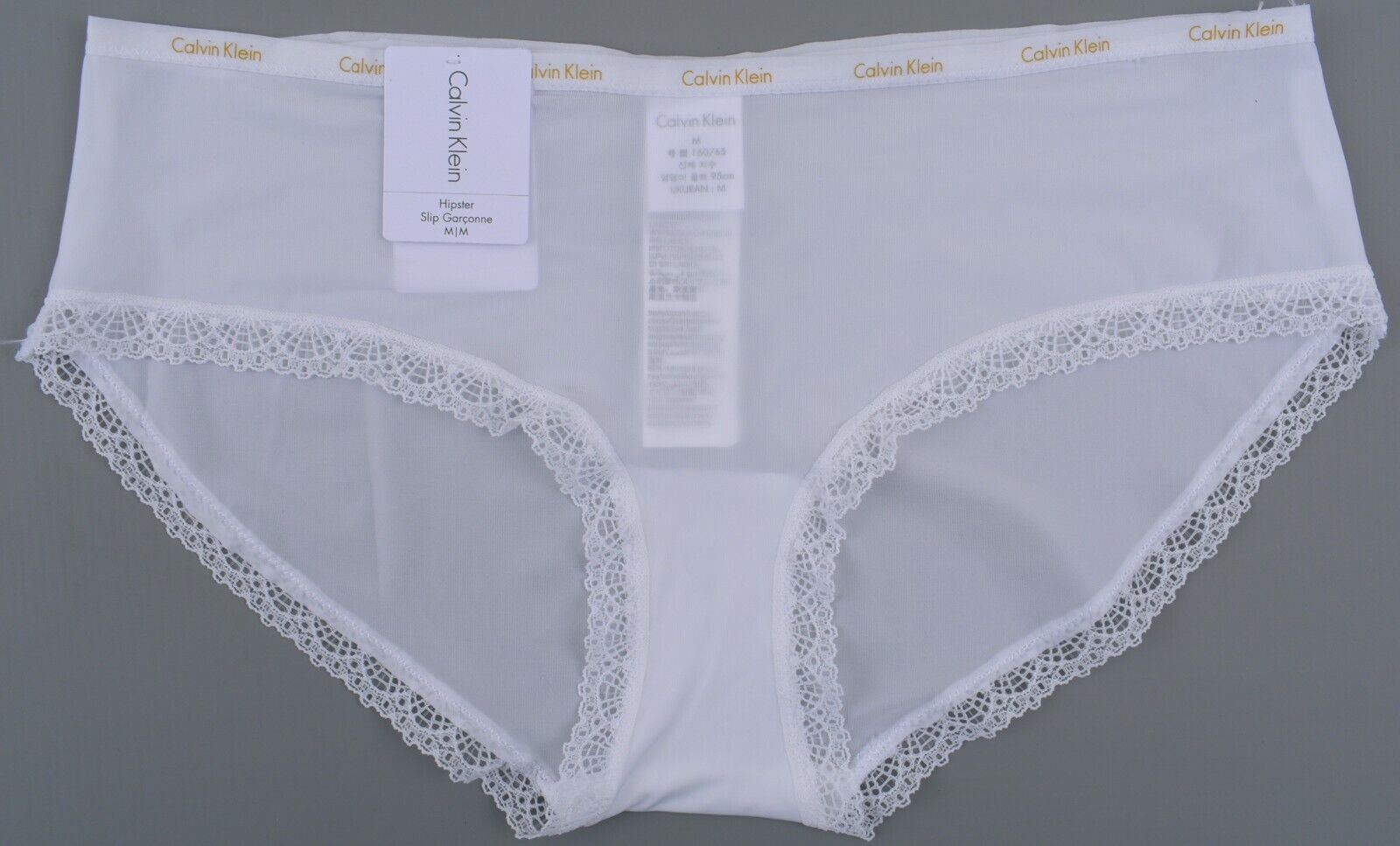 CALVIN KLEIN Underwear: Bottoms Up Women's Hipster Knickers, White, size M