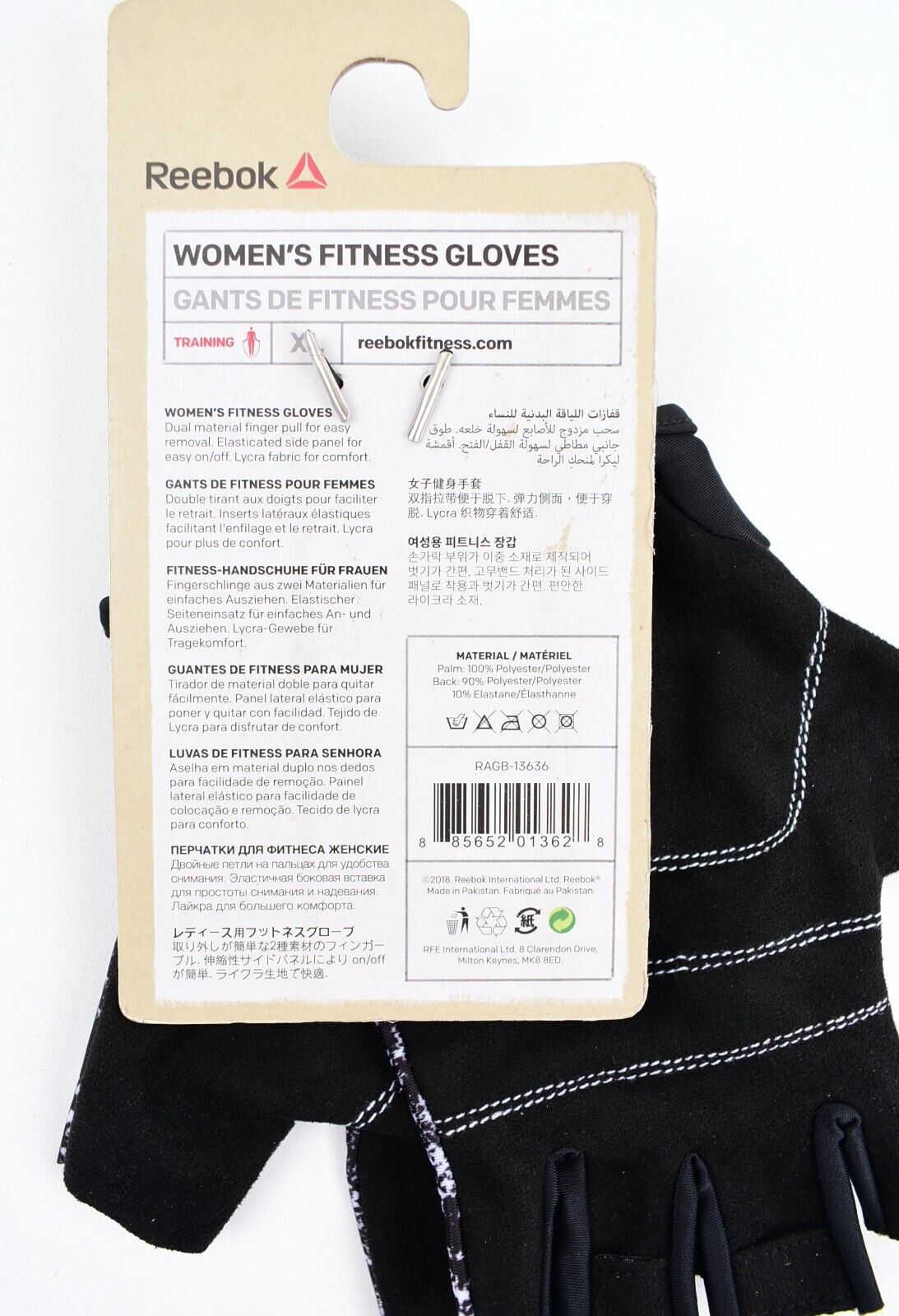 REEBOK Women's Fitness /Training Gloves, Black /White, size XL