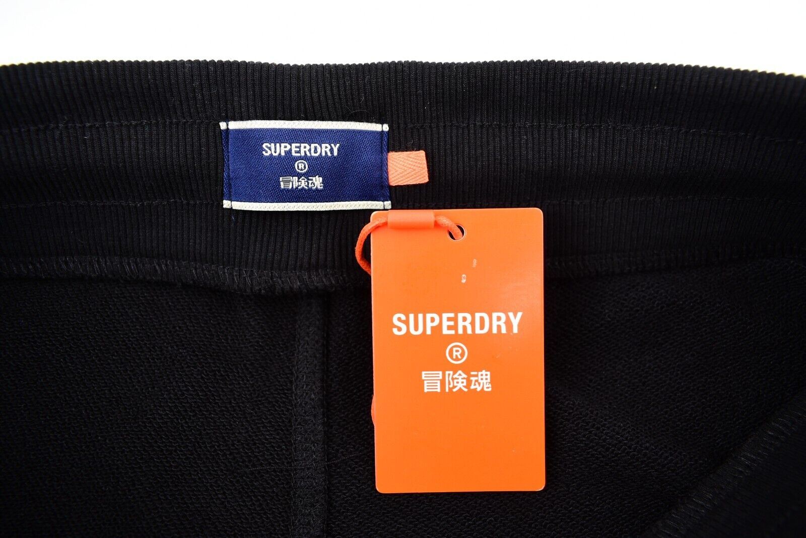 SUPERDRY Orange Label - Women's French Terry Shorts, Black, size SMALL