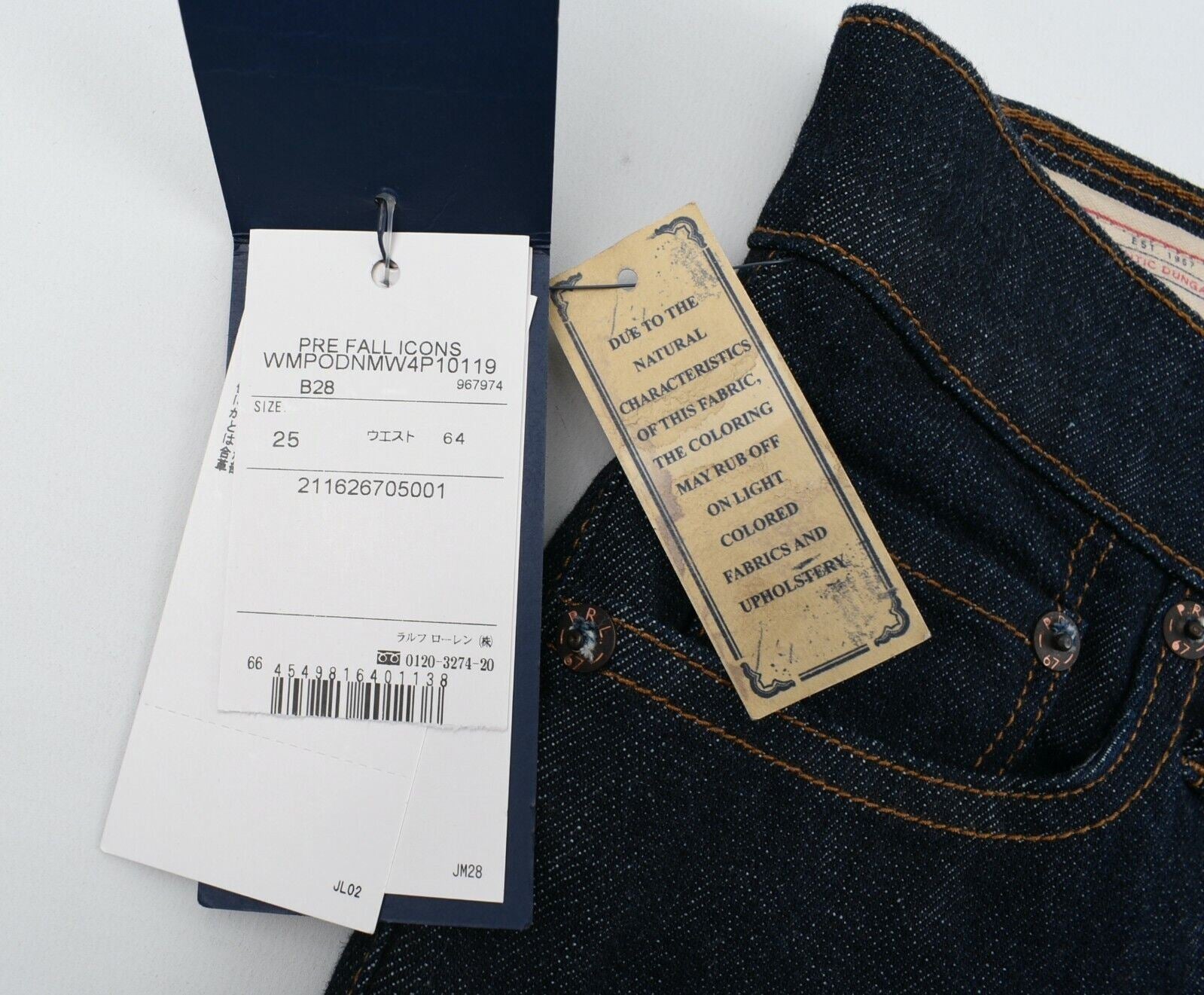 POLO RALPH LAUREN Women's Bootleg Jeans, Blue, size W25