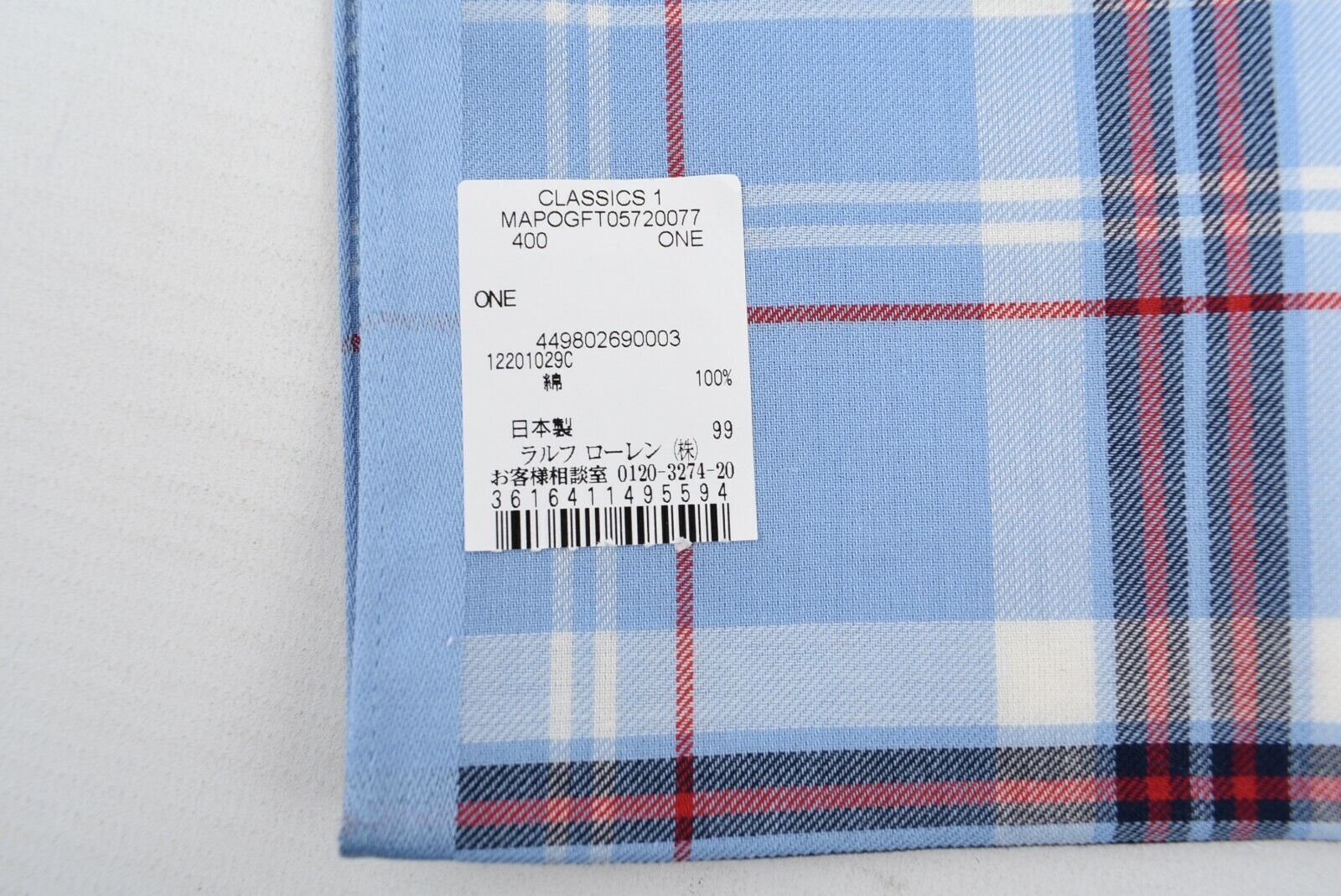 POLO RALPH LAUREN Blue Tartan Checked Cotton Pocket Square 48x48cm